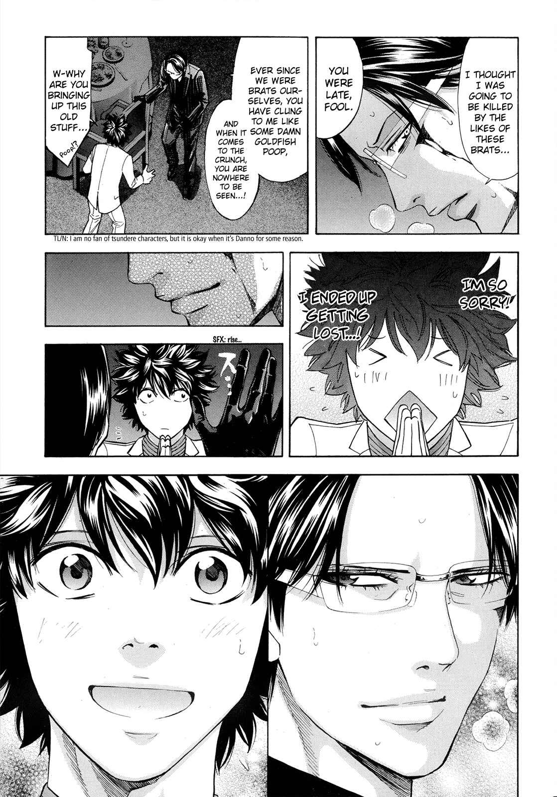 Page 44 Chapter 94 Ouroboros