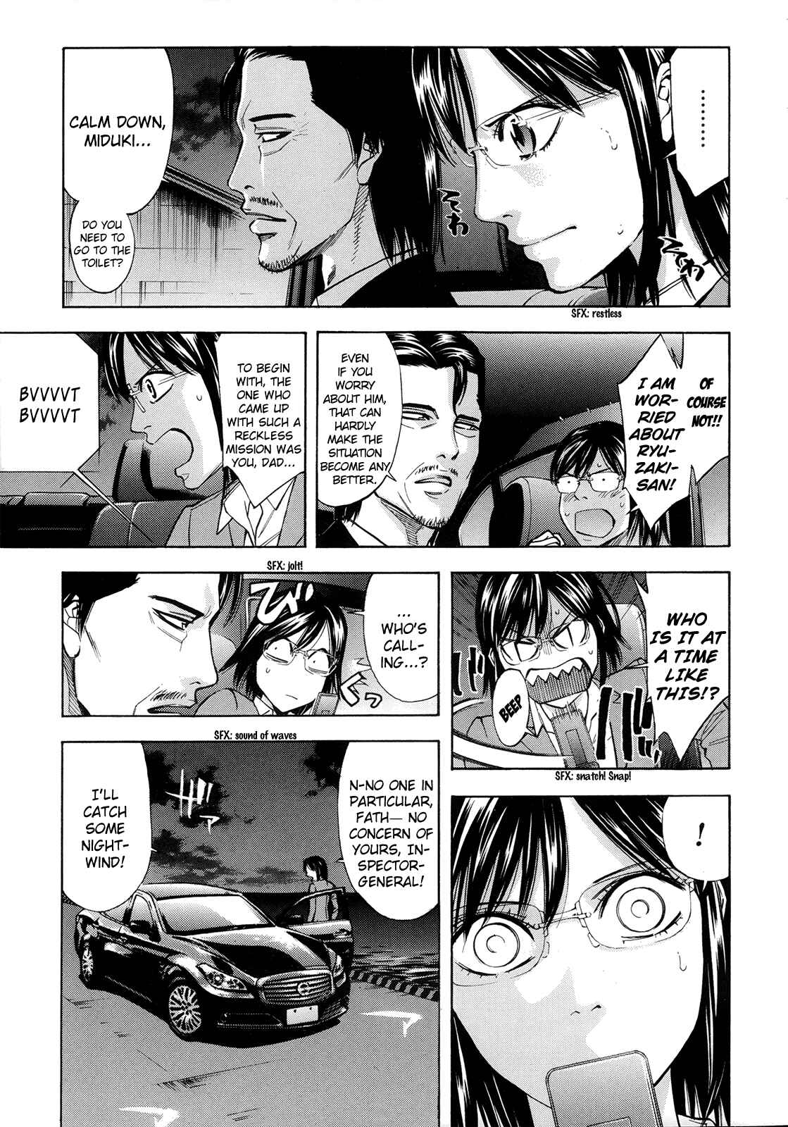 Page 48 Chapter 94 Ouroboros