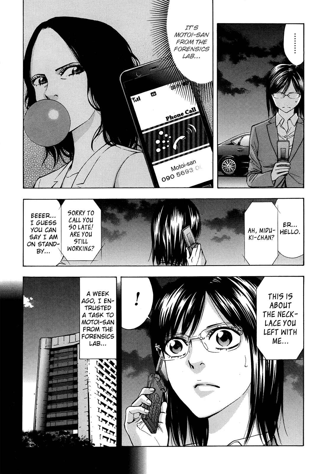 Page 49 Chapter 94 Ouroboros