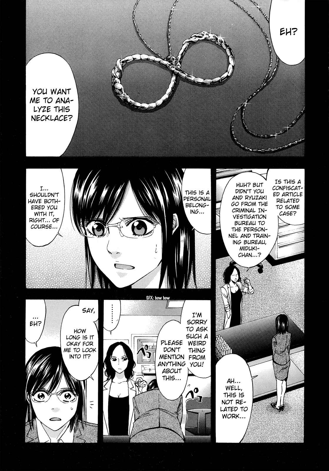 Page 50 Chapter 94 Ouroboros