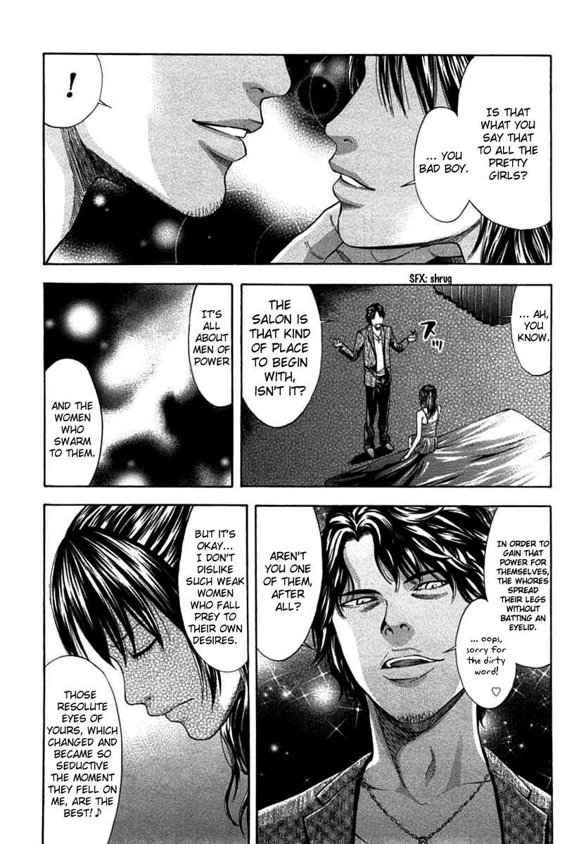 Page 10 Chapter 66 Ouroboros