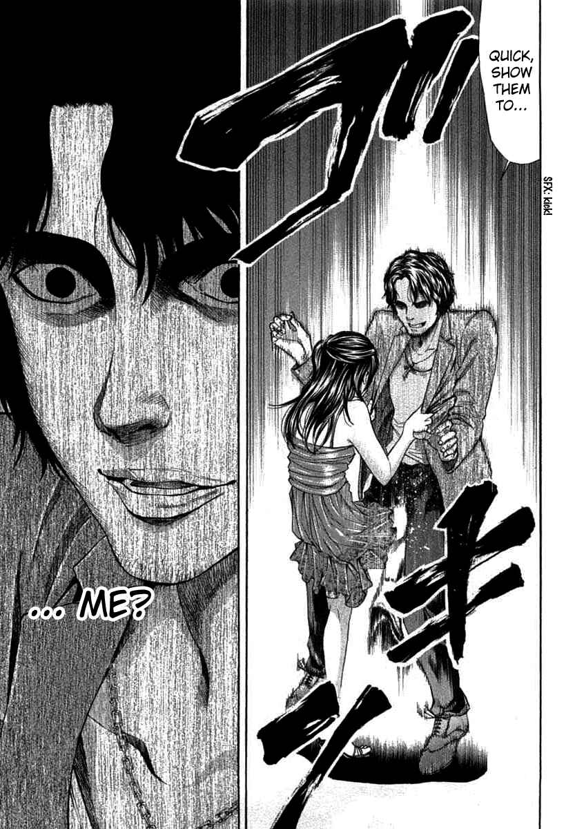 Page 11 Chapter 66 Ouroboros