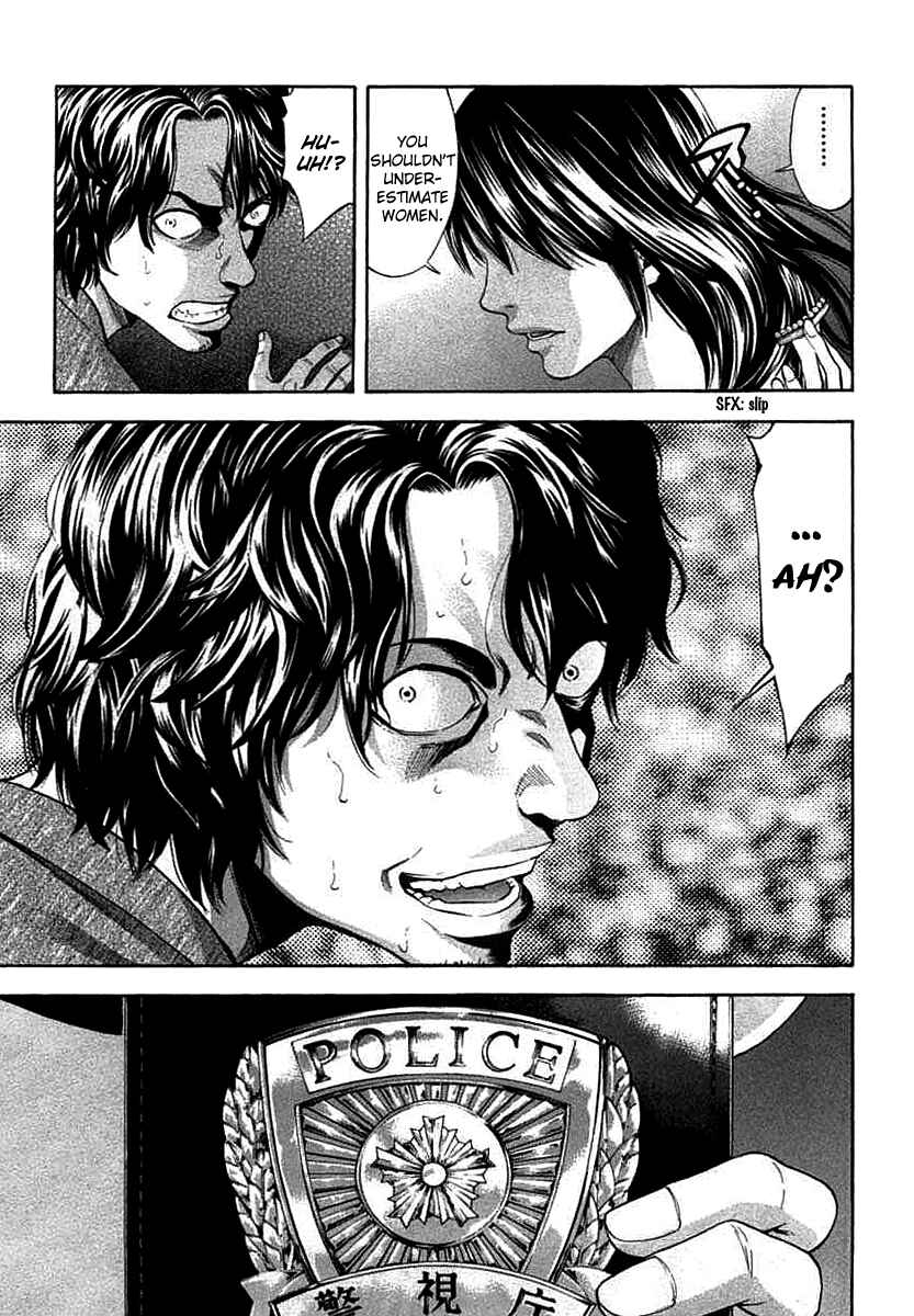 Page 13 Chapter 66 Ouroboros