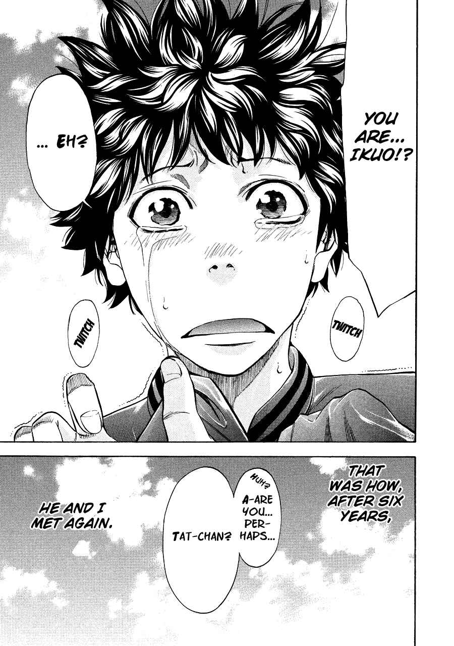 Page 19 Chapter 71.1 Ouroboros