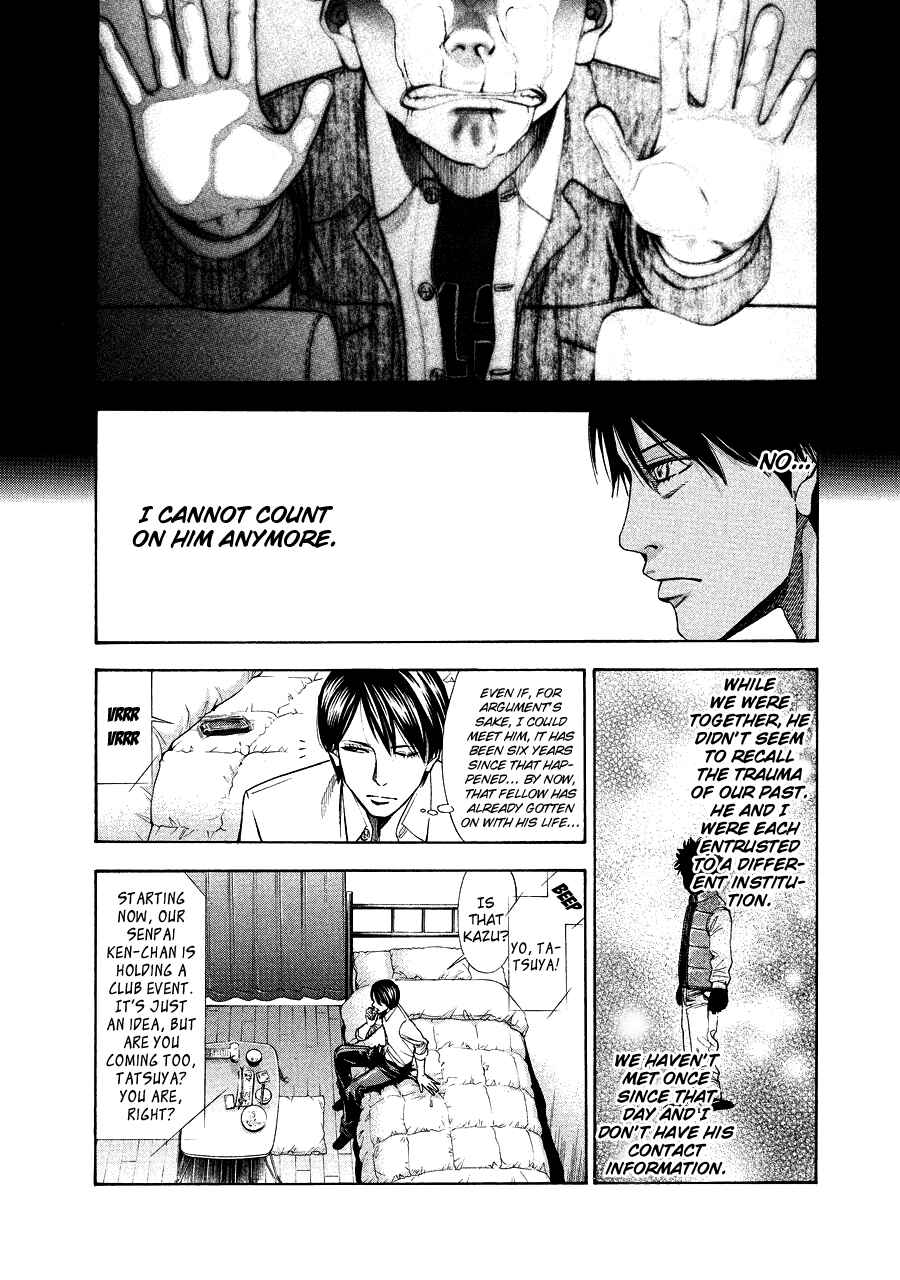 Page 8 Chapter 71.1 Ouroboros