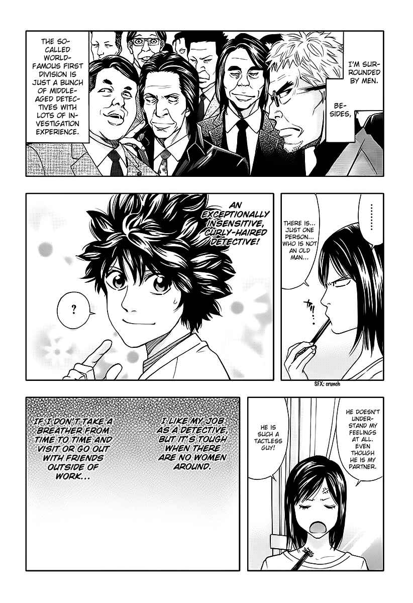 Page 16 Chapter 74 Ouroboros