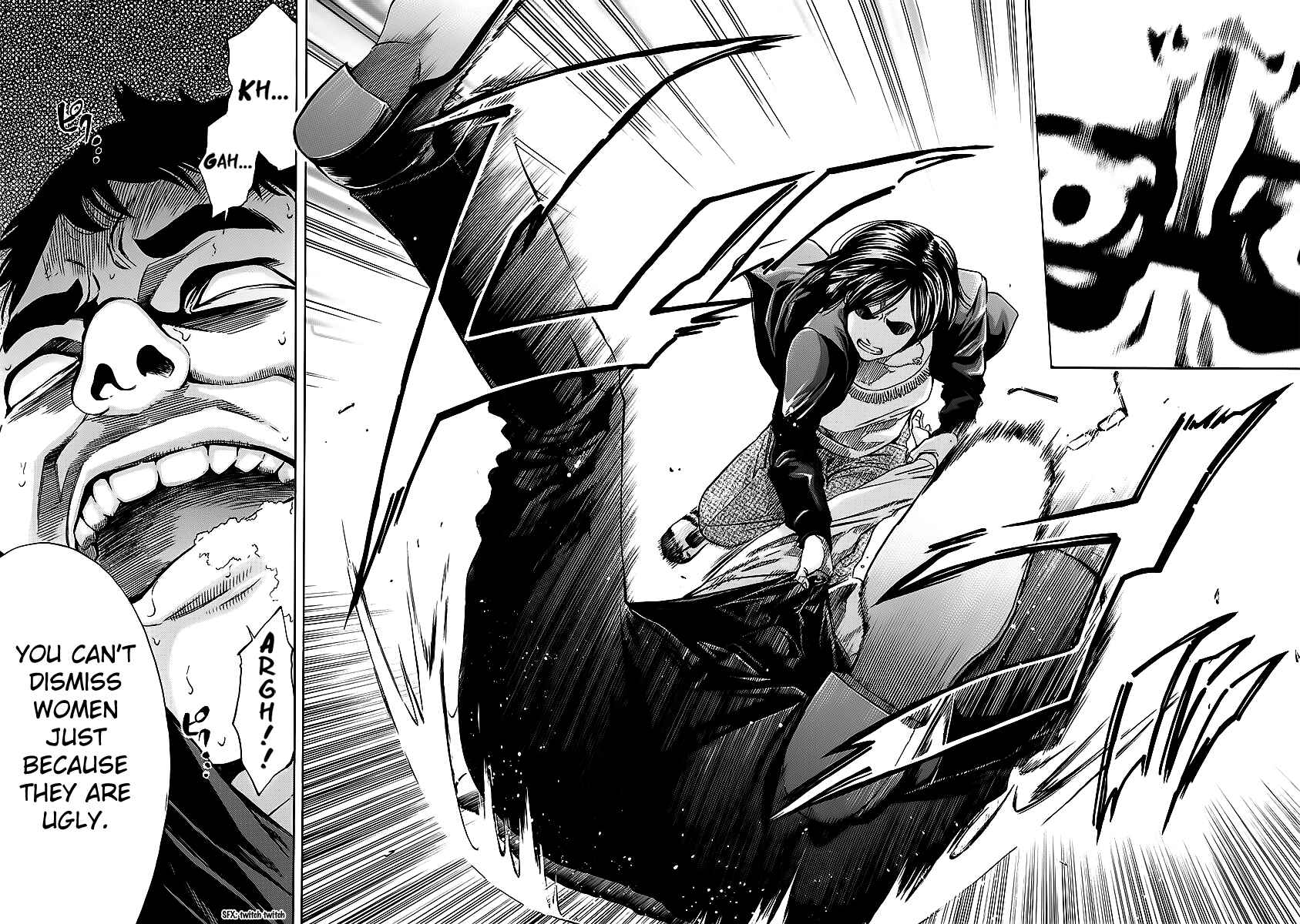 Page 36 Chapter 74 Ouroboros
