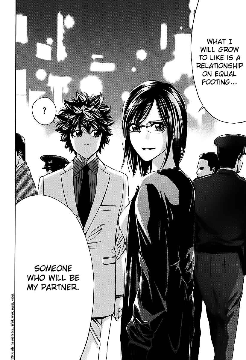 Page 41 Chapter 74 Ouroboros