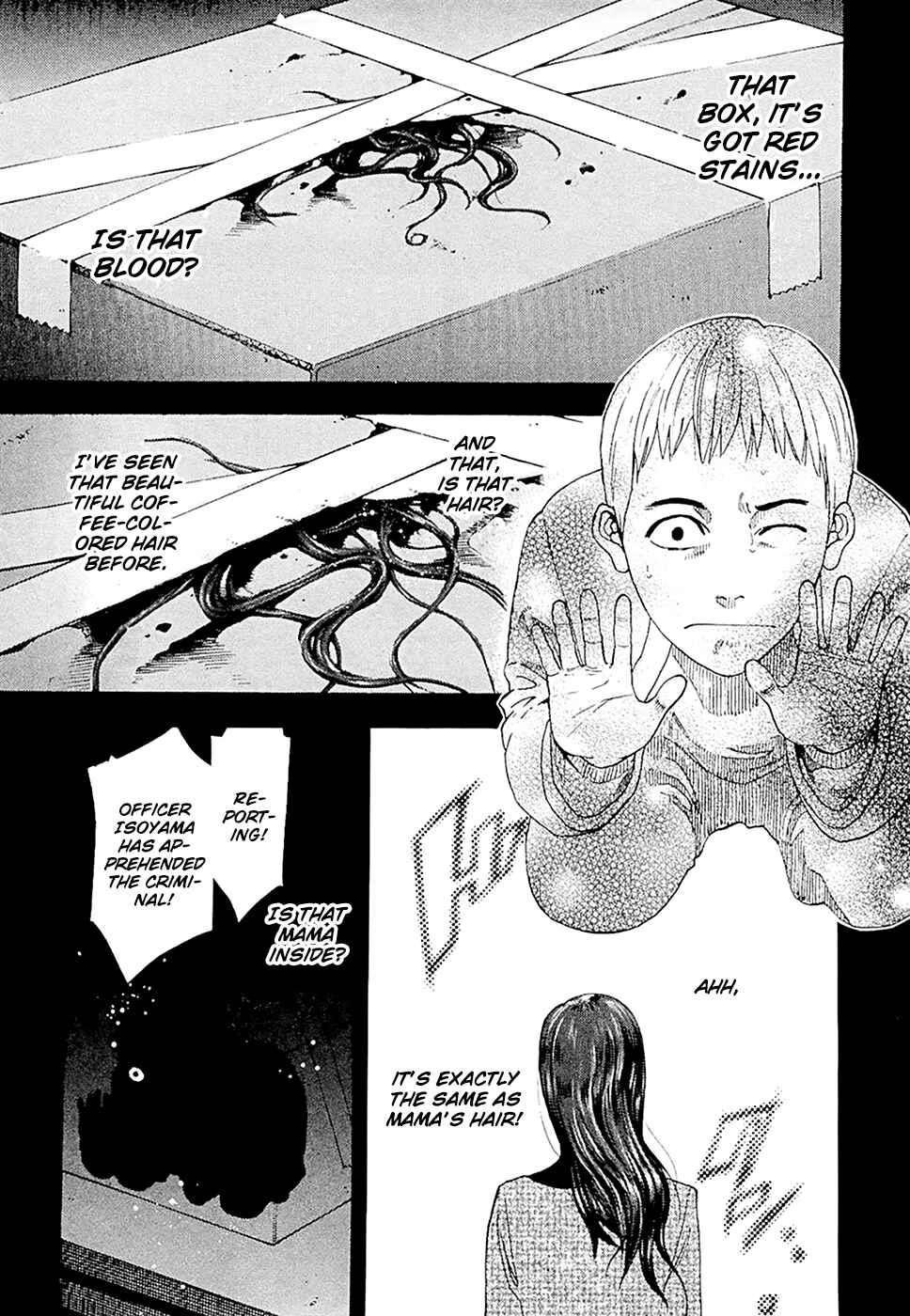 Page 17 Chapter 50 Ouroboros