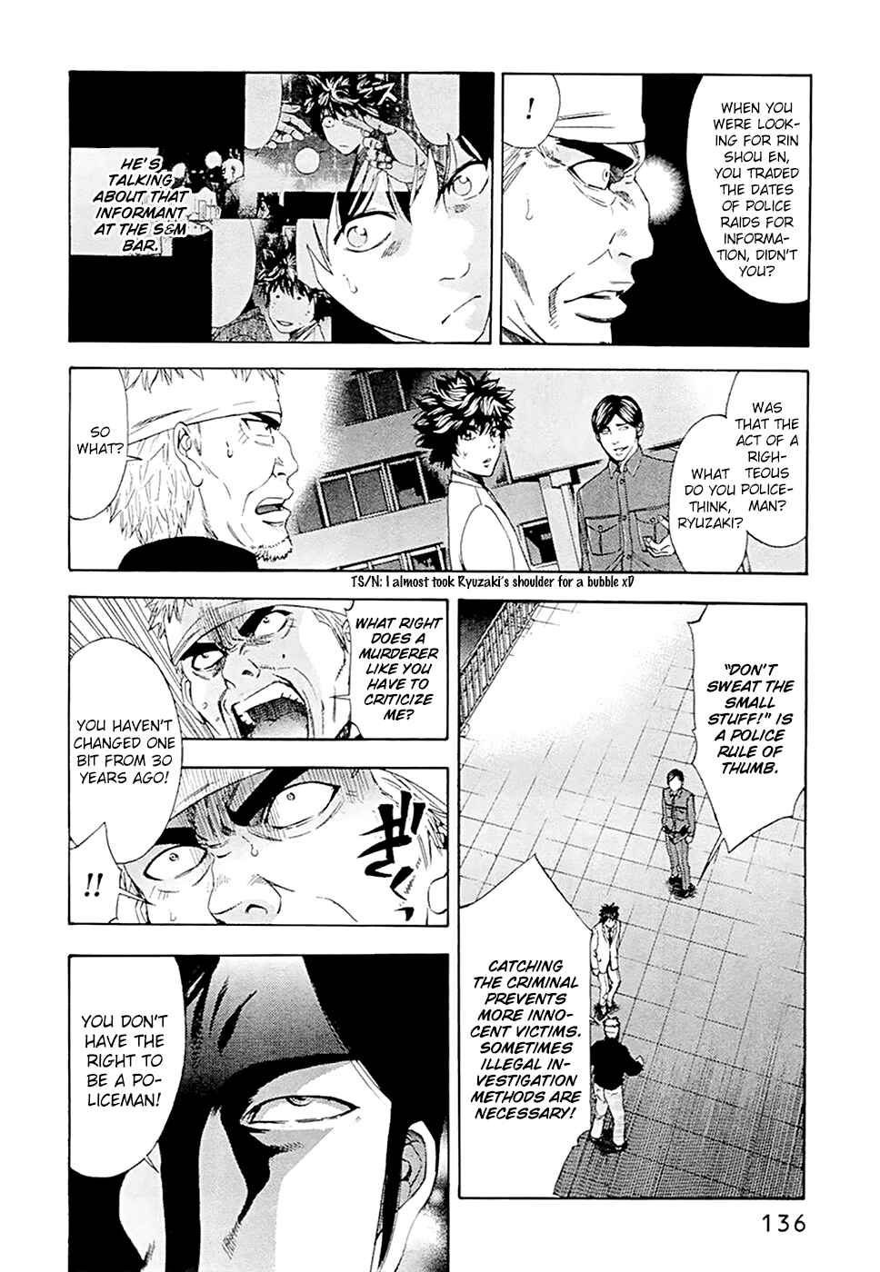 Page 4 Chapter 50 Ouroboros