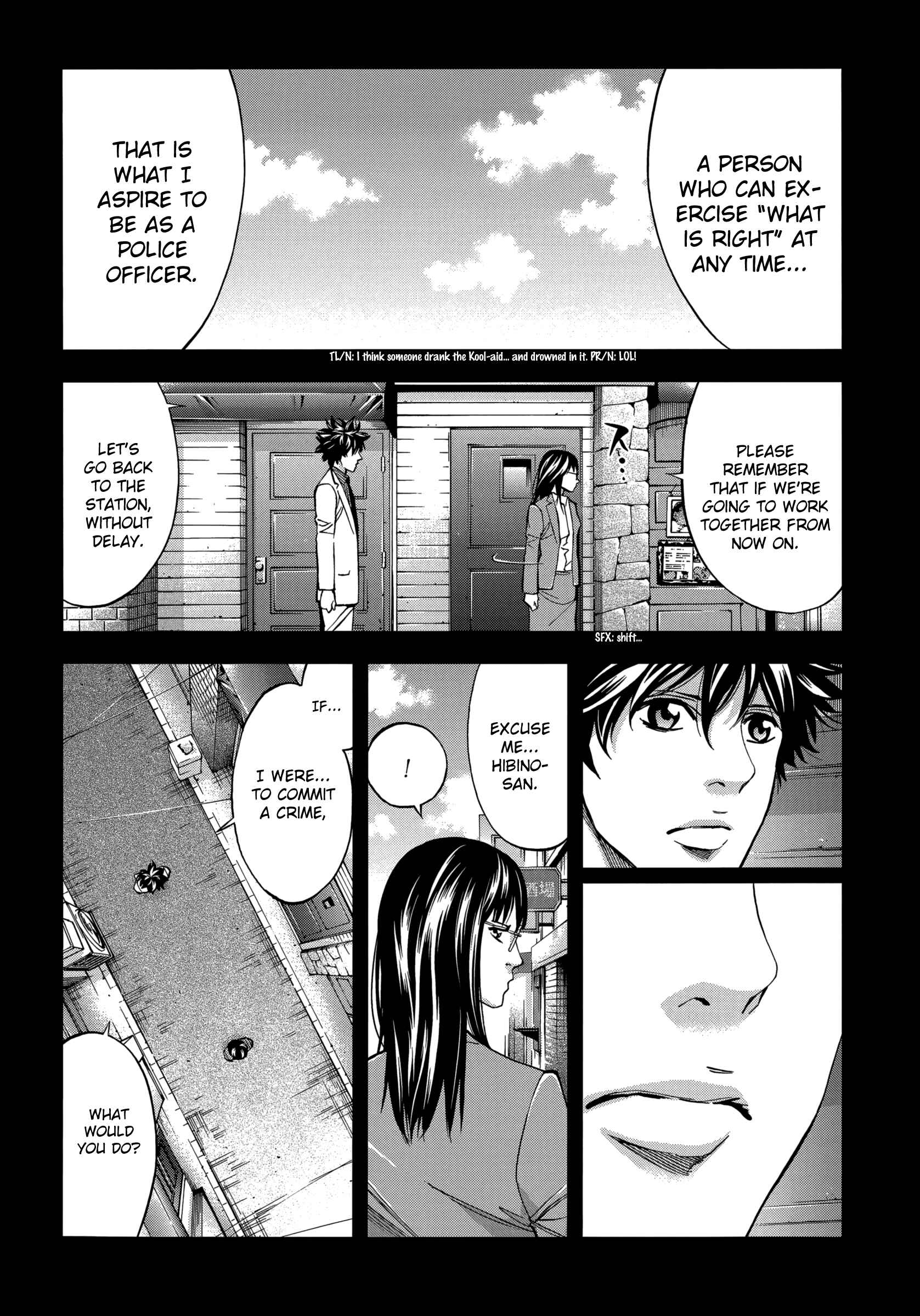 Page 15 Chapter 131 Ouroboros