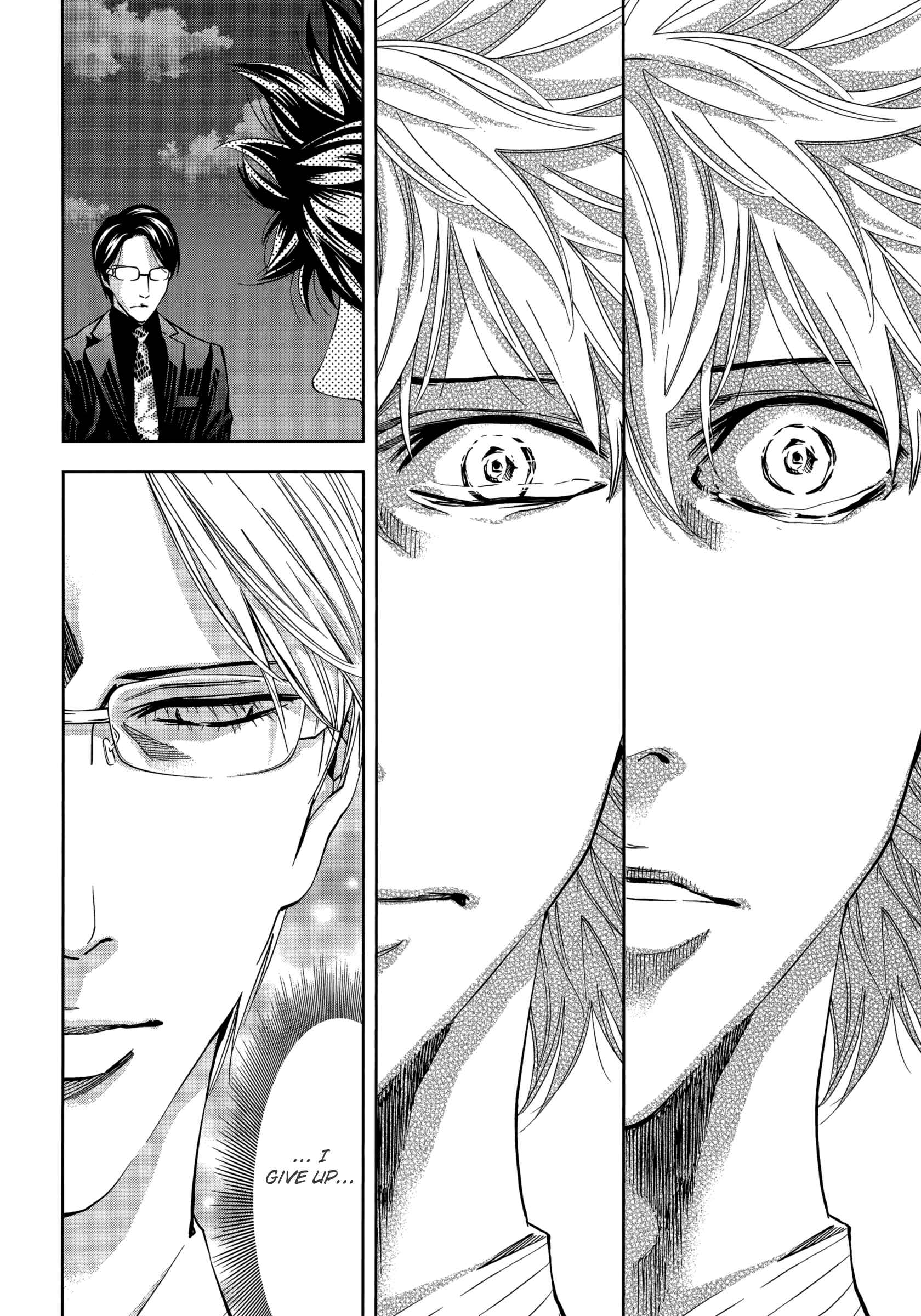 Page 24 Chapter 131 Ouroboros