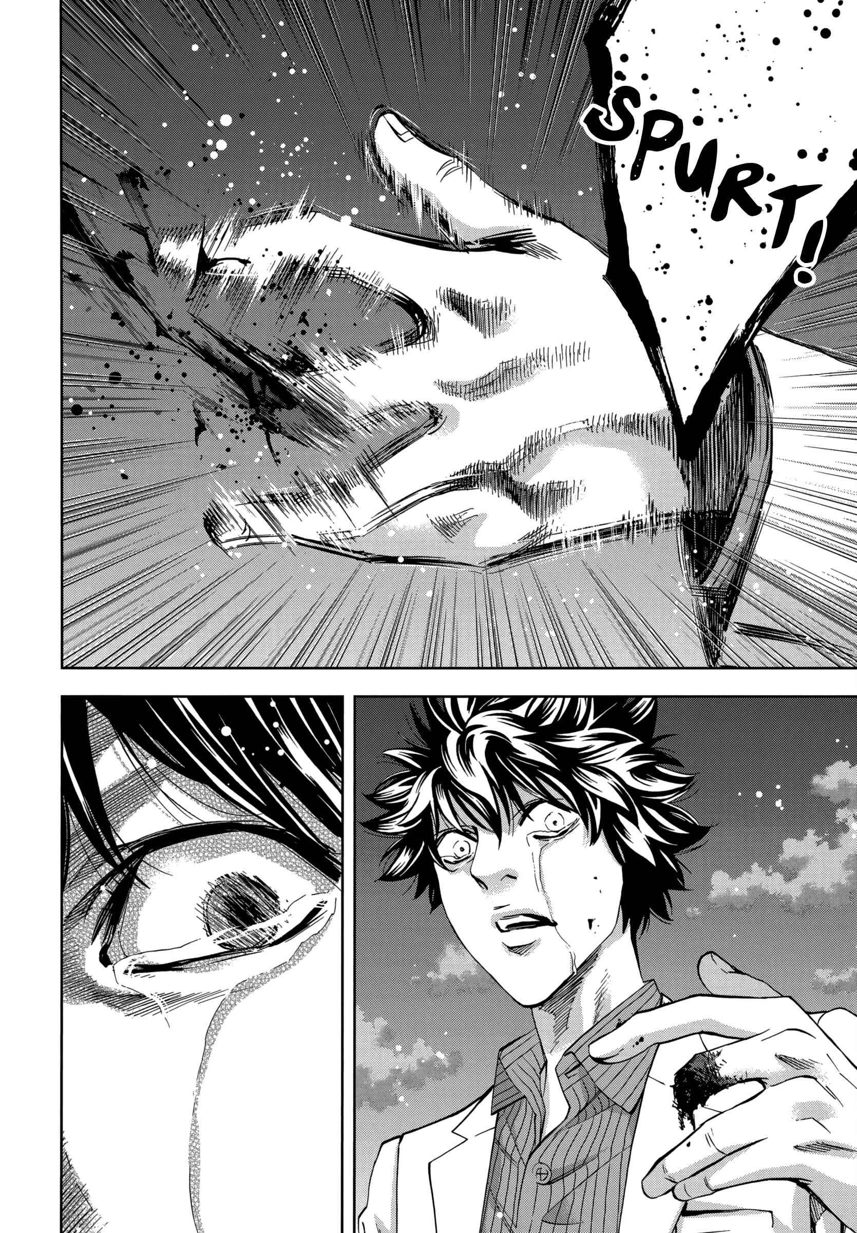Page 26 Chapter 131 Ouroboros