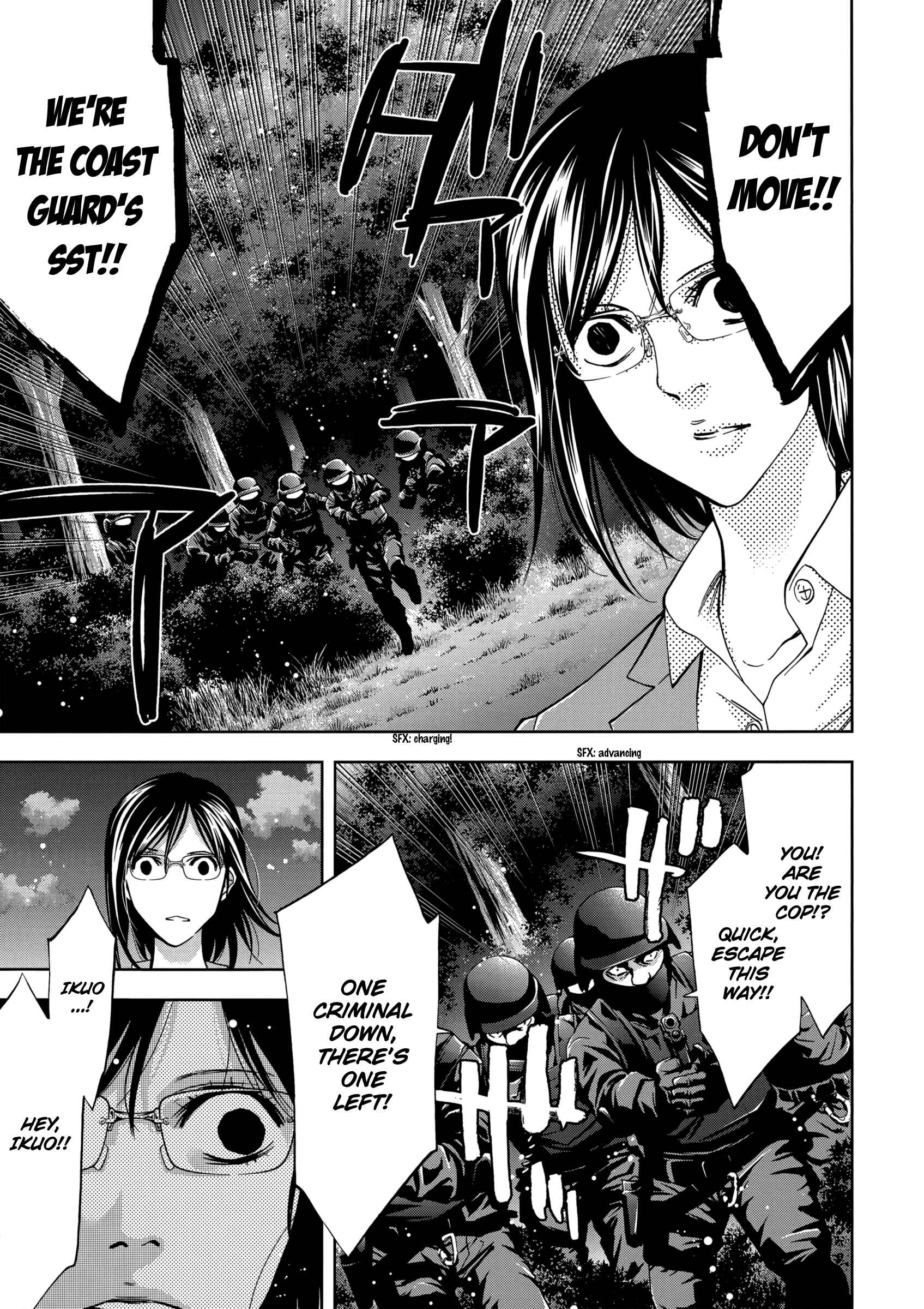 Page 29 Chapter 131 Ouroboros