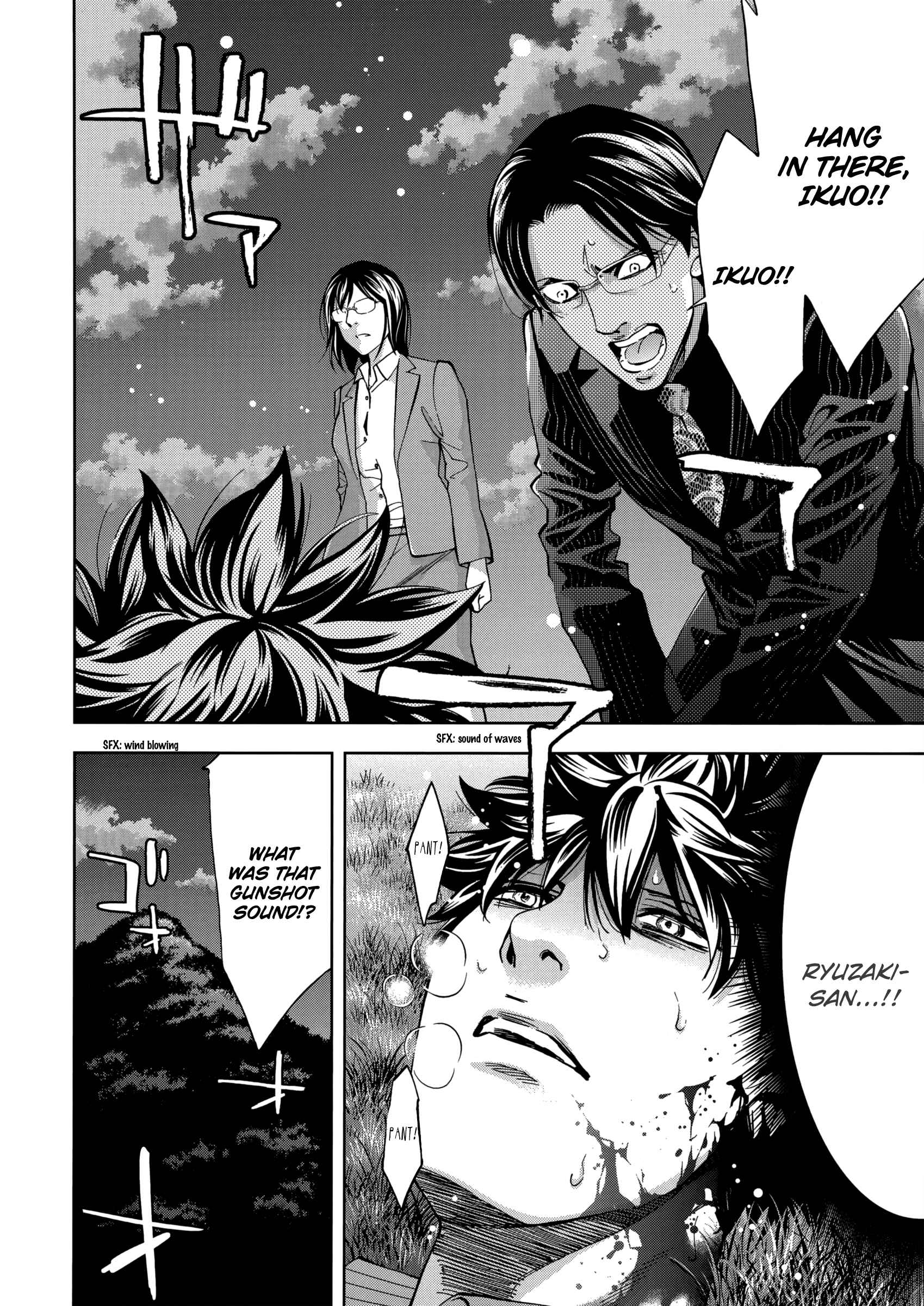 Page 30 Chapter 131 Ouroboros