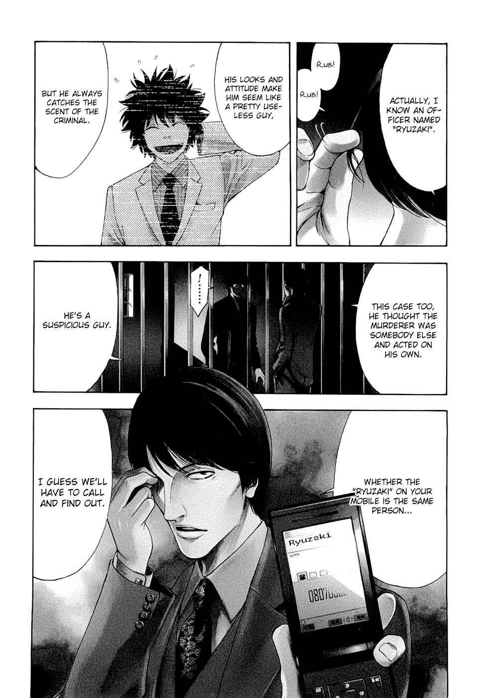 Page 1 Chapter 27 Ouroboros