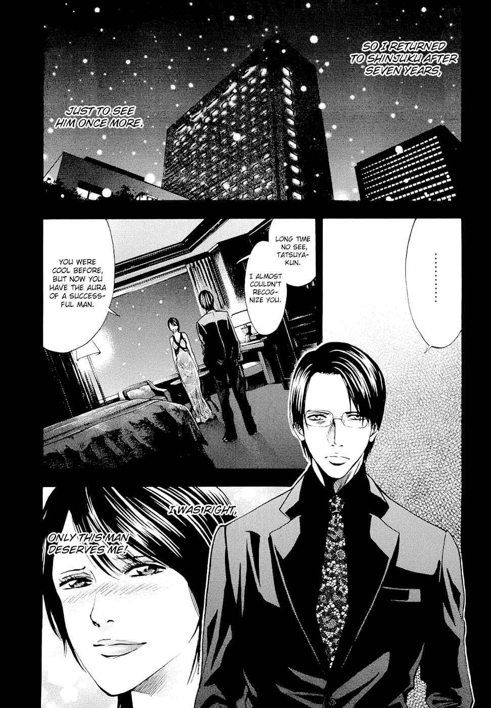 Page 10 Chapter 27 Ouroboros
