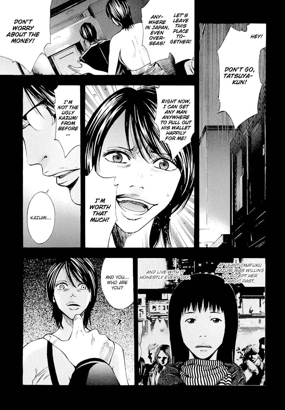 Page 12 Chapter 27 Ouroboros