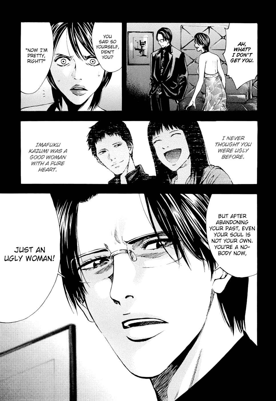 Page 14 Chapter 27 Ouroboros