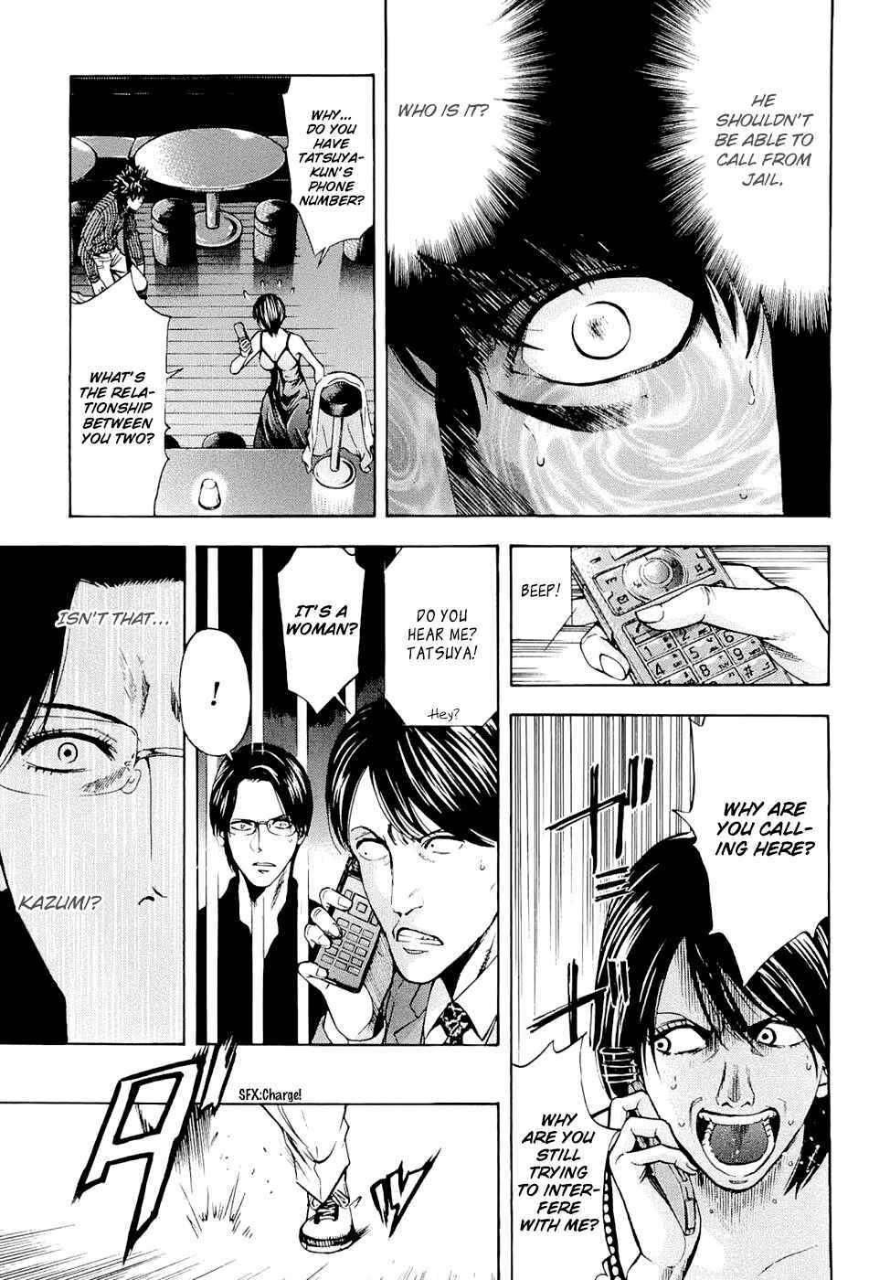 Page 18 Chapter 27 Ouroboros