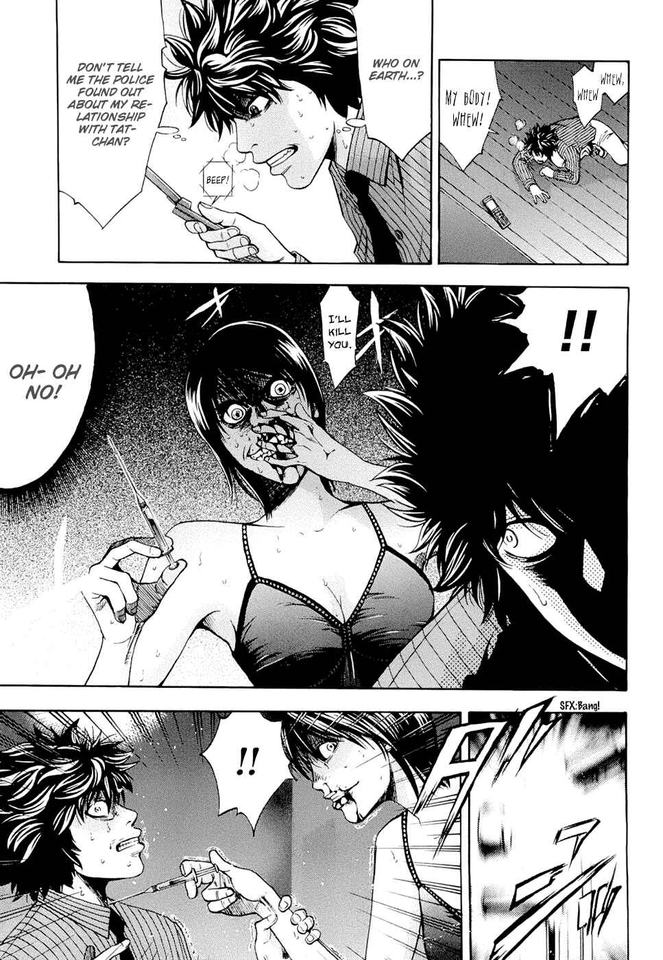Page 20 Chapter 27 Ouroboros