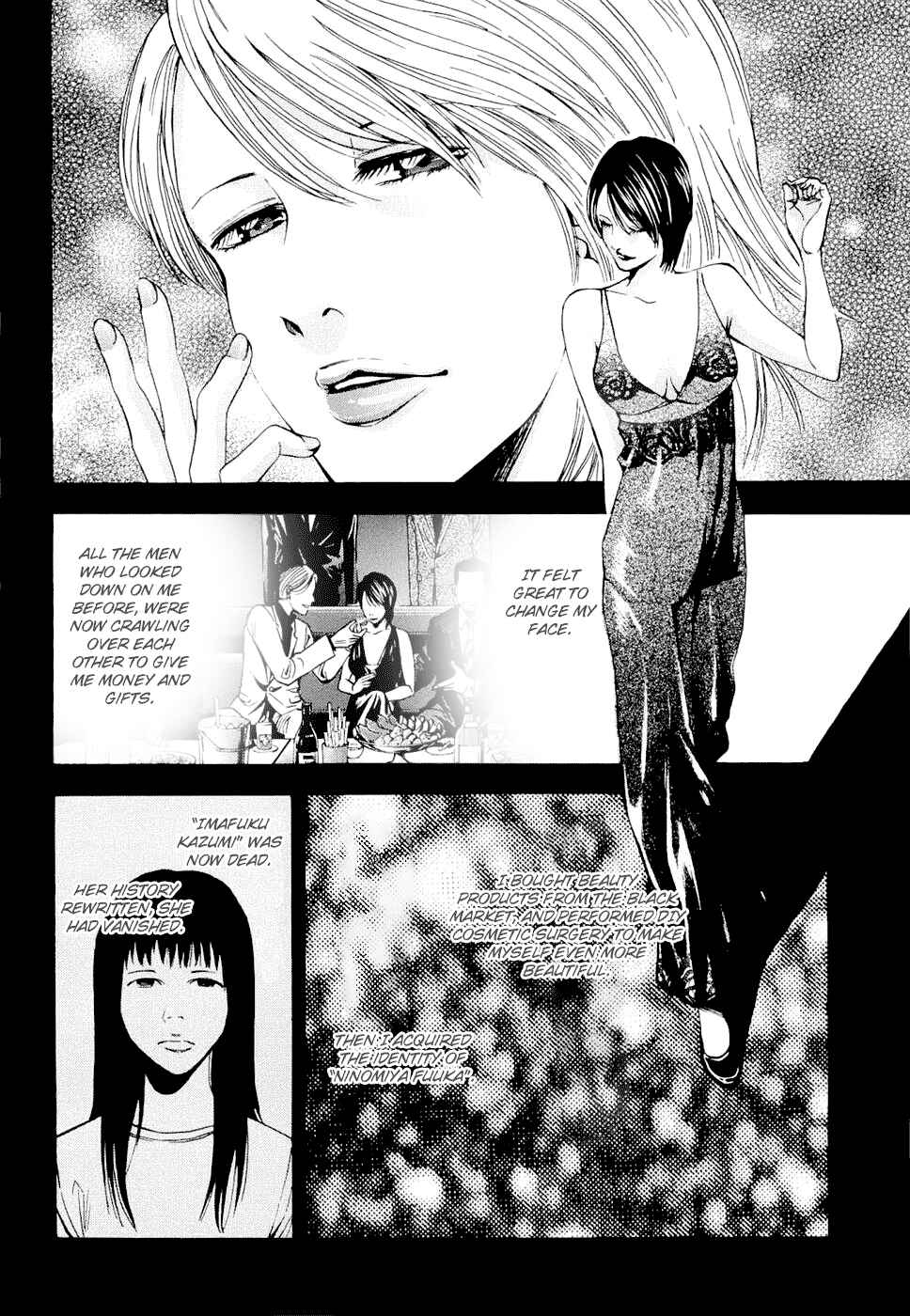 Page 9 Chapter 27 Ouroboros