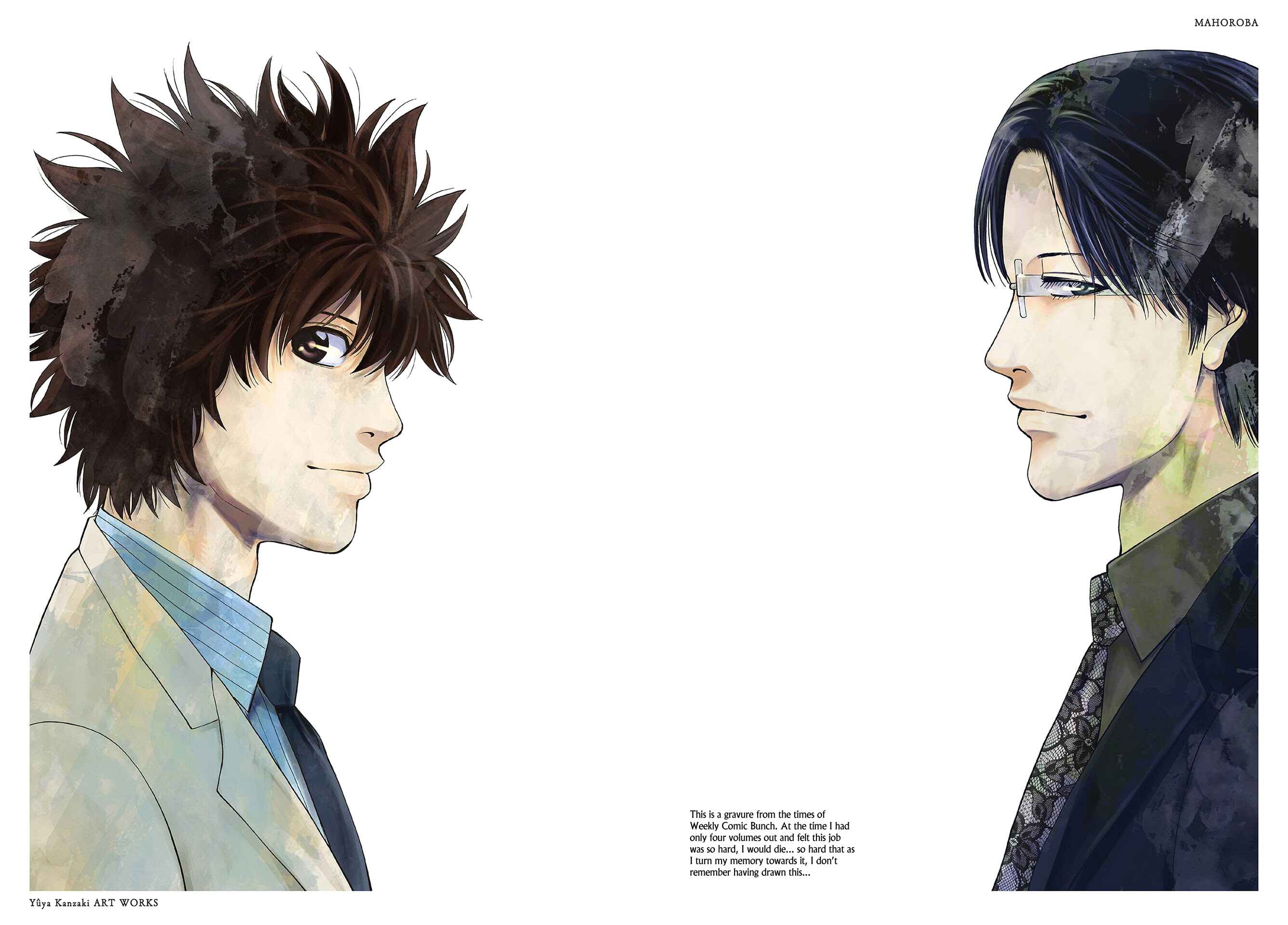 Page 19 Chapter 133.5 Ouroboros