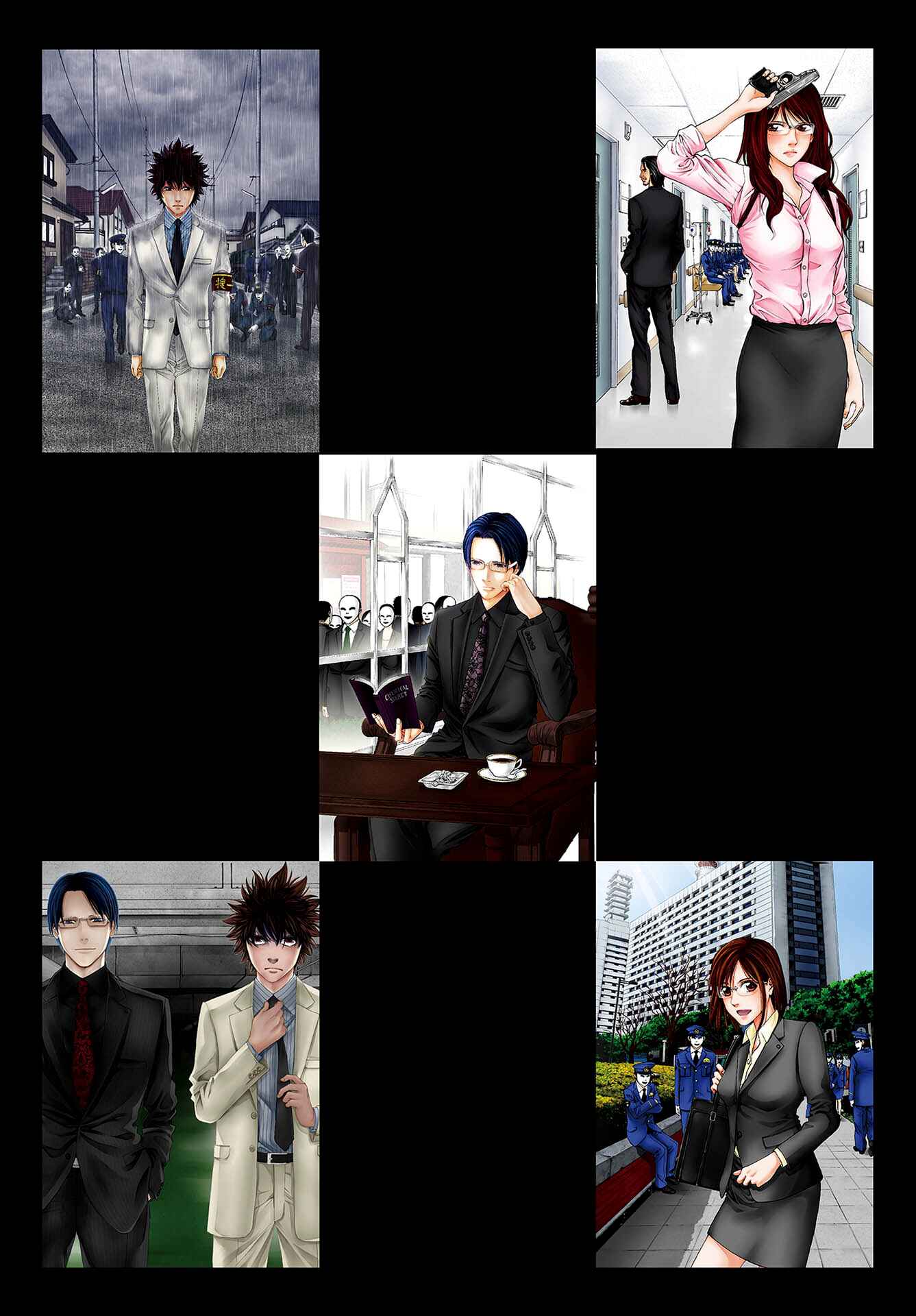 Page 26 Chapter 133.5 Ouroboros