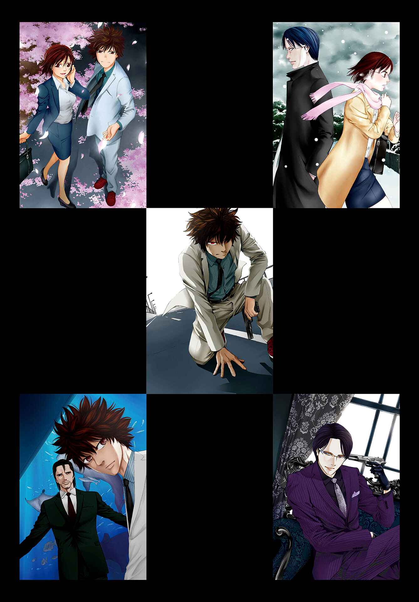Page 27 Chapter 133.5 Ouroboros