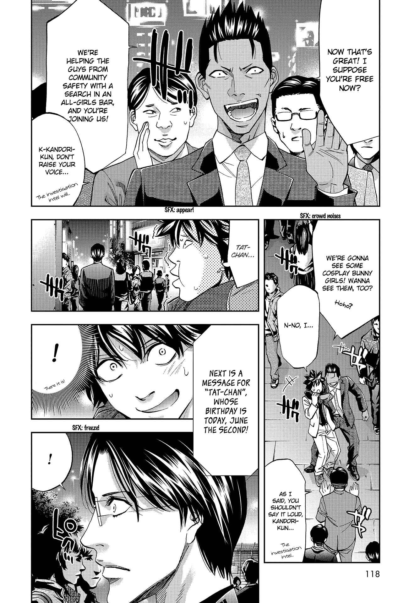 Page 39 Chapter 133.5 Ouroboros