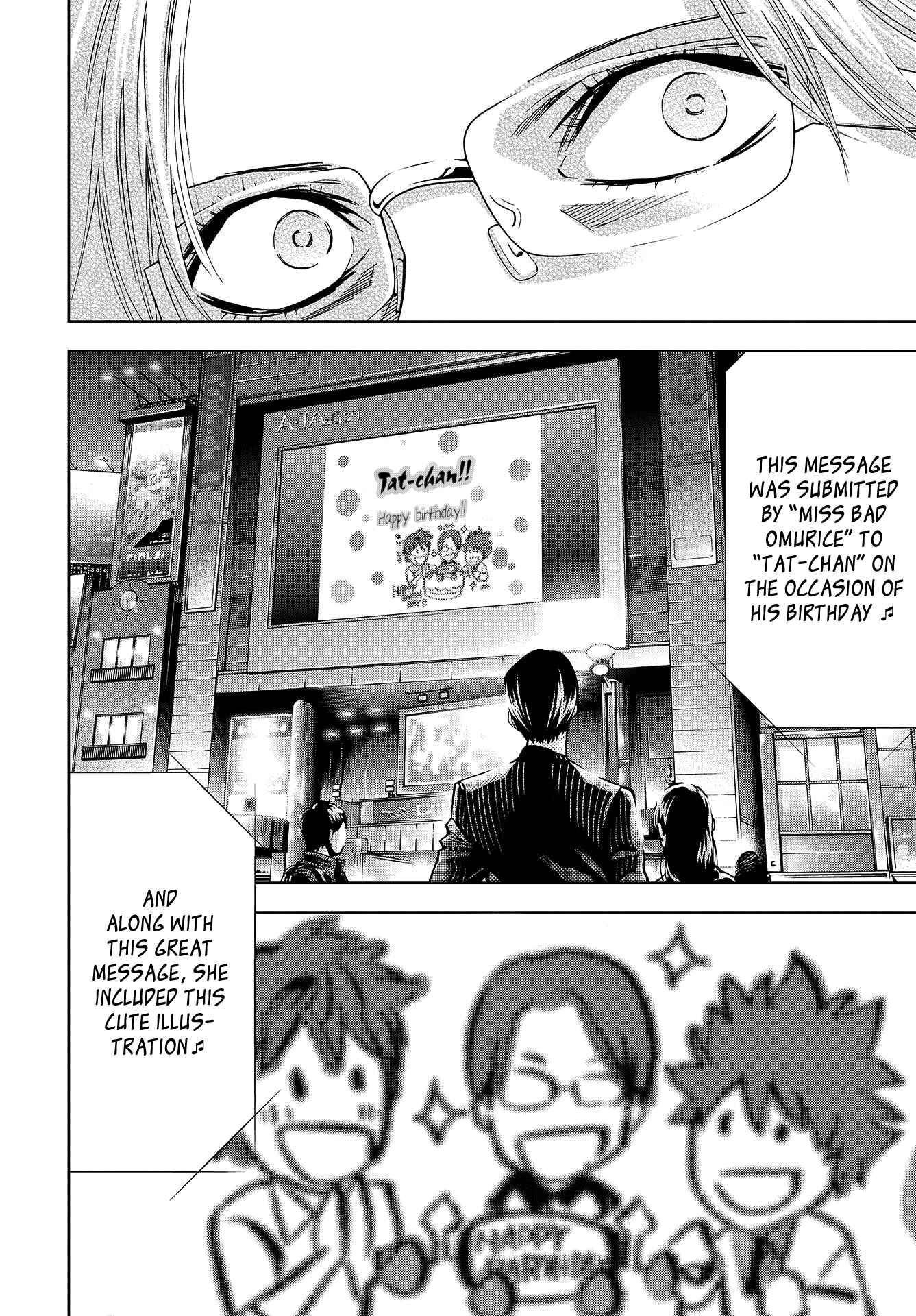 Page 41 Chapter 133.5 Ouroboros