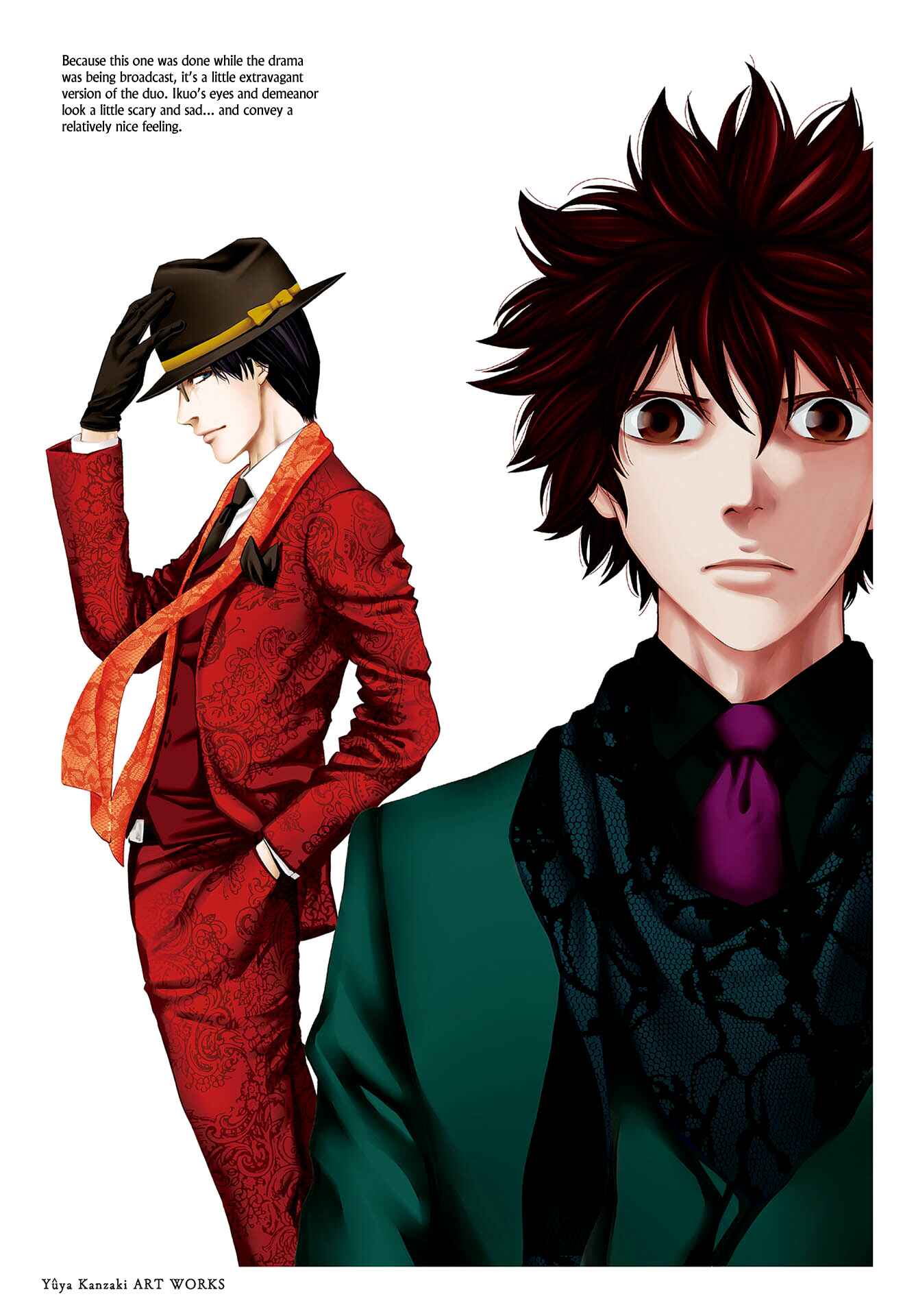 Page 9 Chapter 133.5 Ouroboros