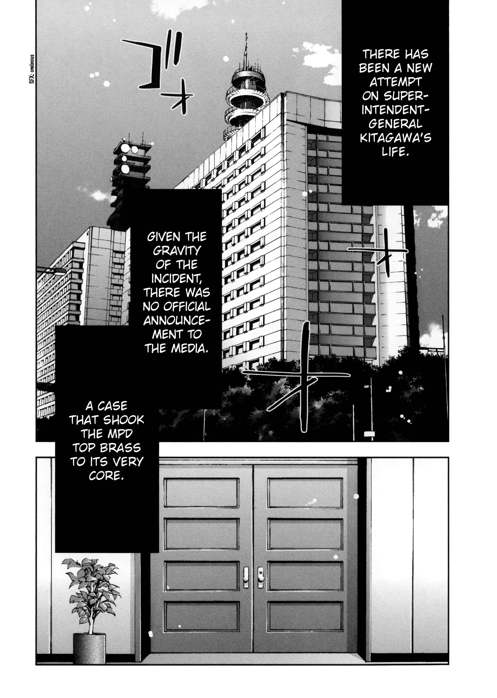 Page 2 Chapter 115 Ouroboros