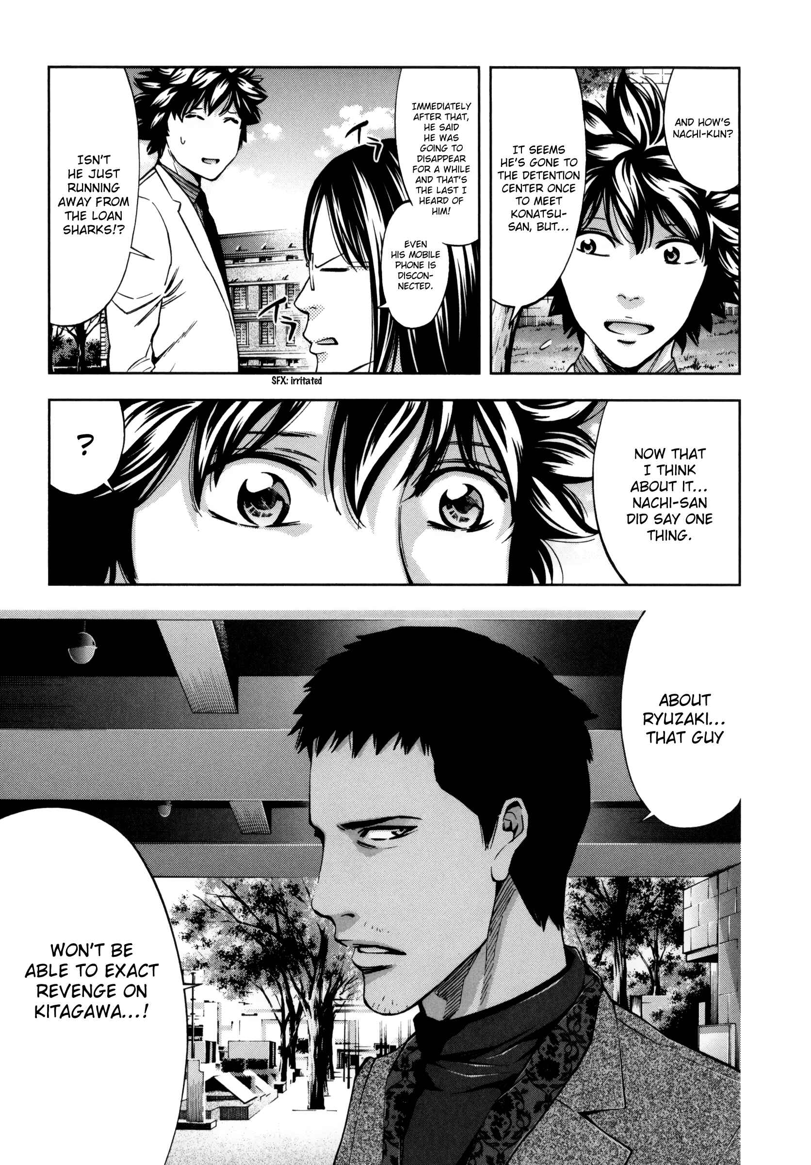 Page 25 Chapter 115 Ouroboros