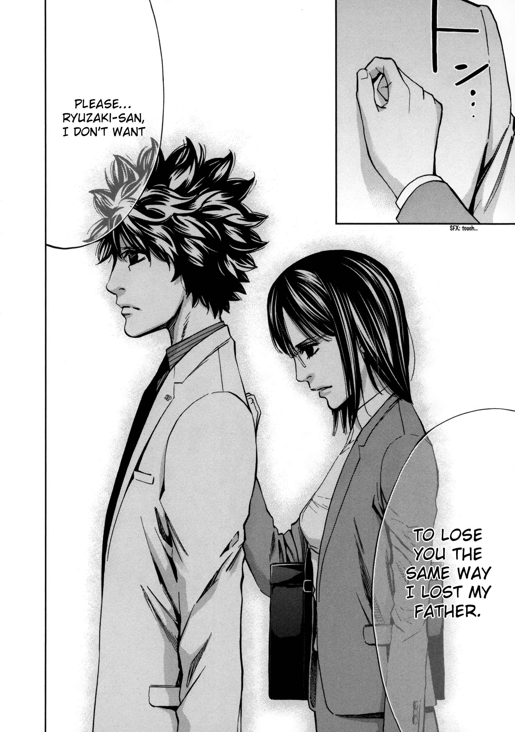 Page 30 Chapter 115 Ouroboros