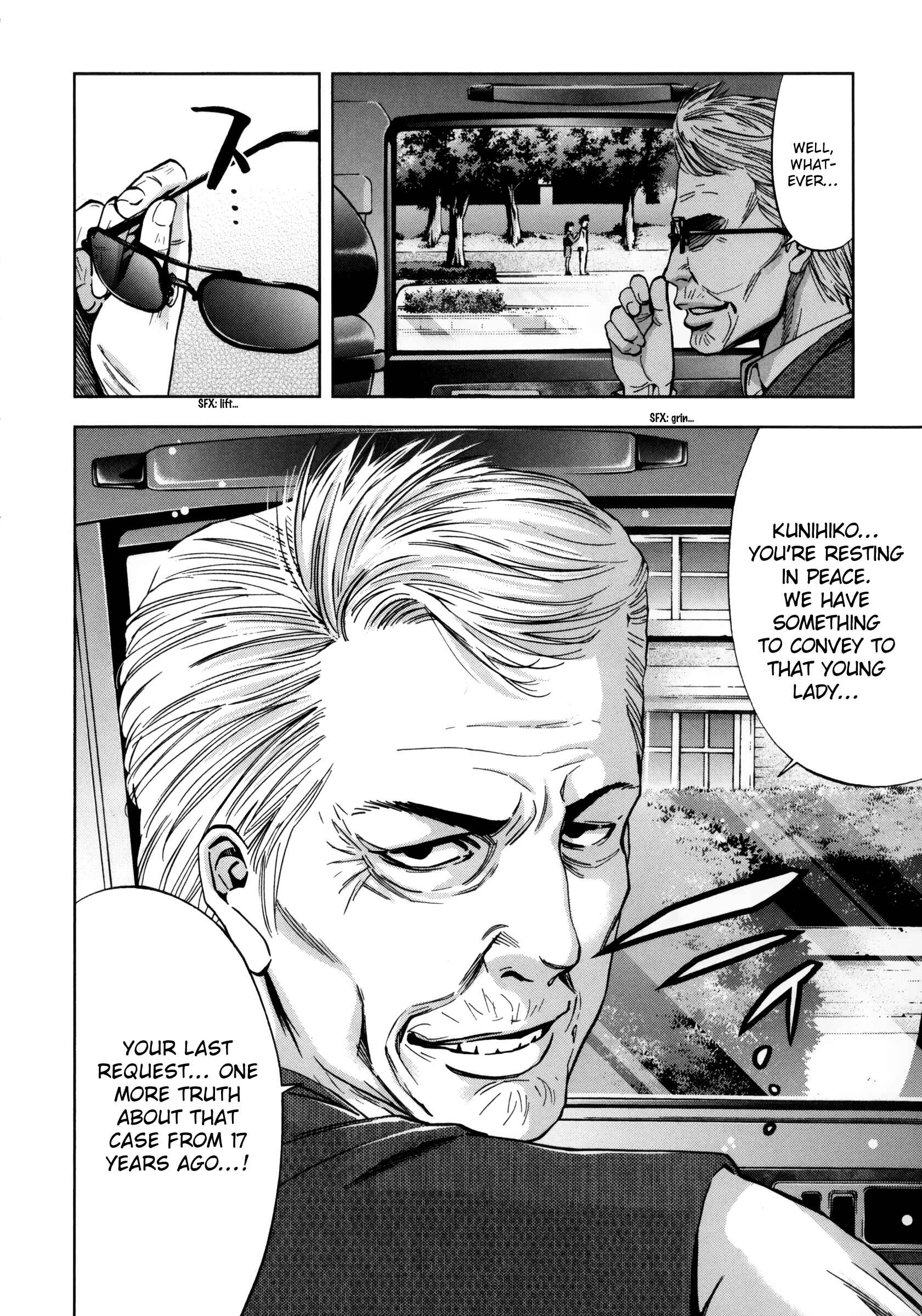 Page 32 Chapter 115 Ouroboros