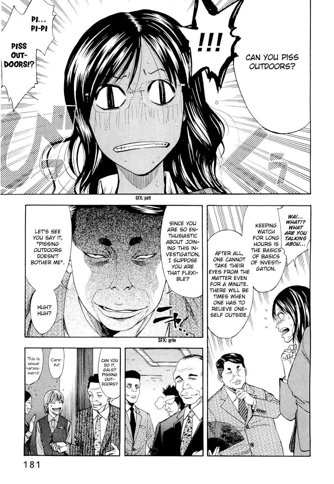Page 13 Chapter 60 Ouroboros