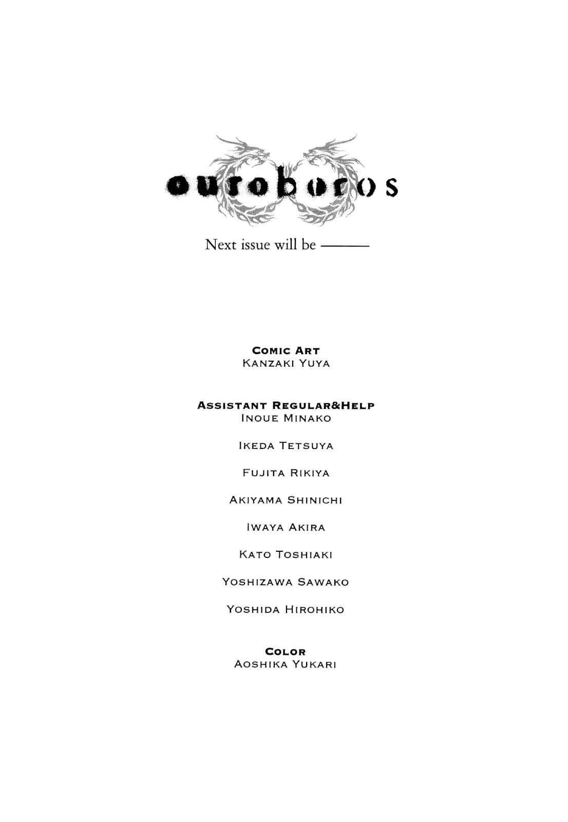 Page 19 Chapter 60 Ouroboros
