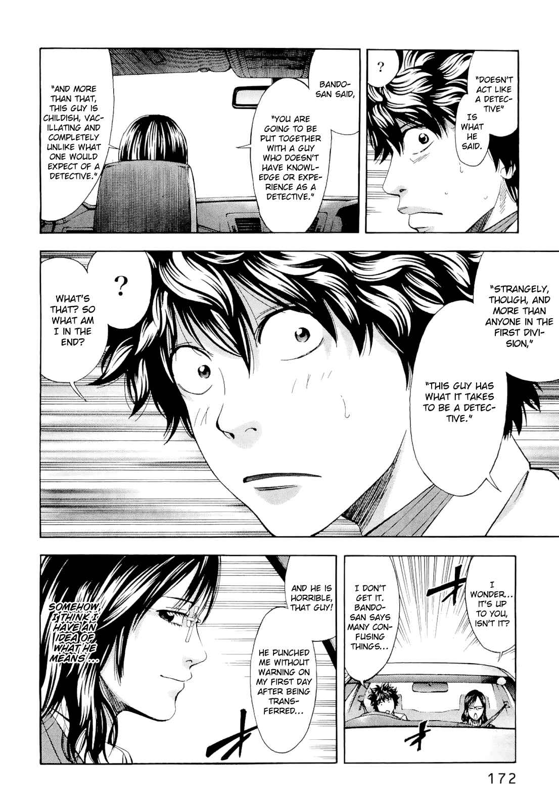 Page 4 Chapter 60 Ouroboros