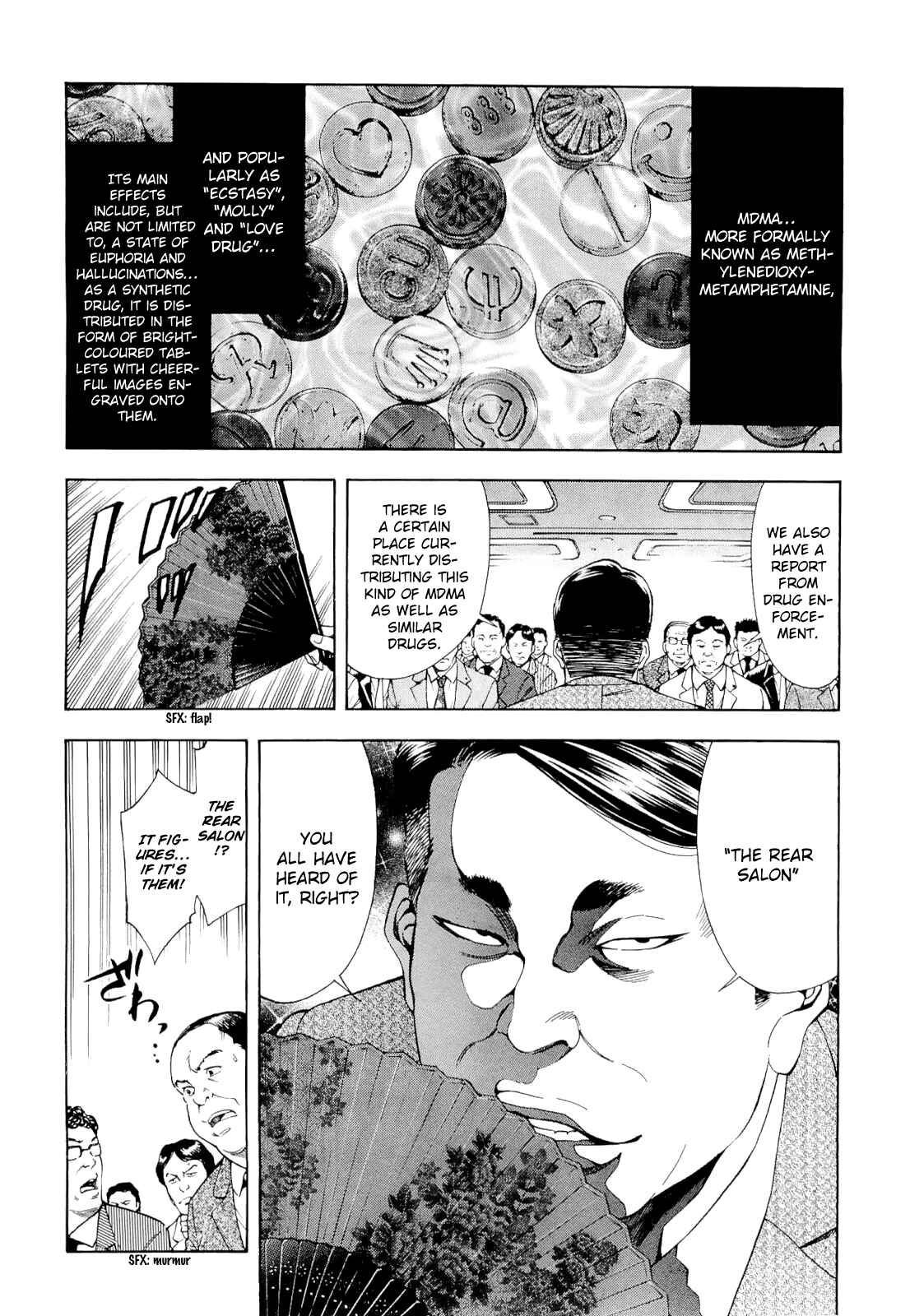 Page 8 Chapter 60 Ouroboros