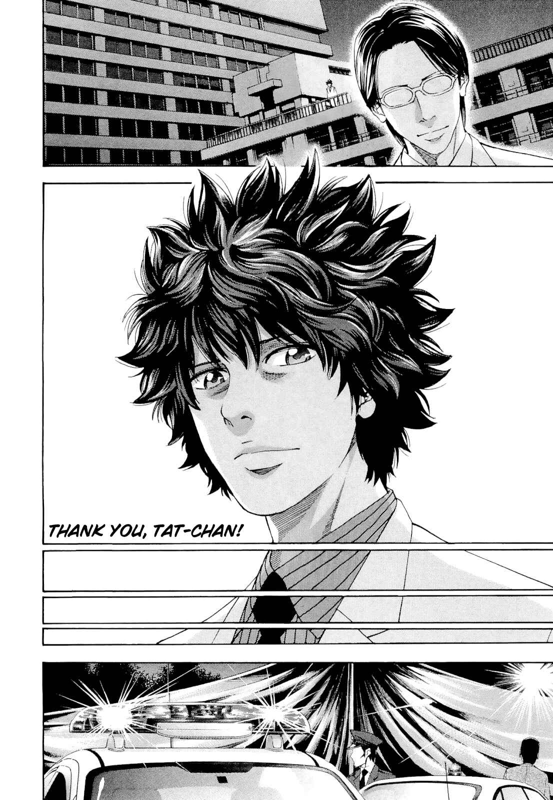 Page 10 Chapter 52 Ouroboros