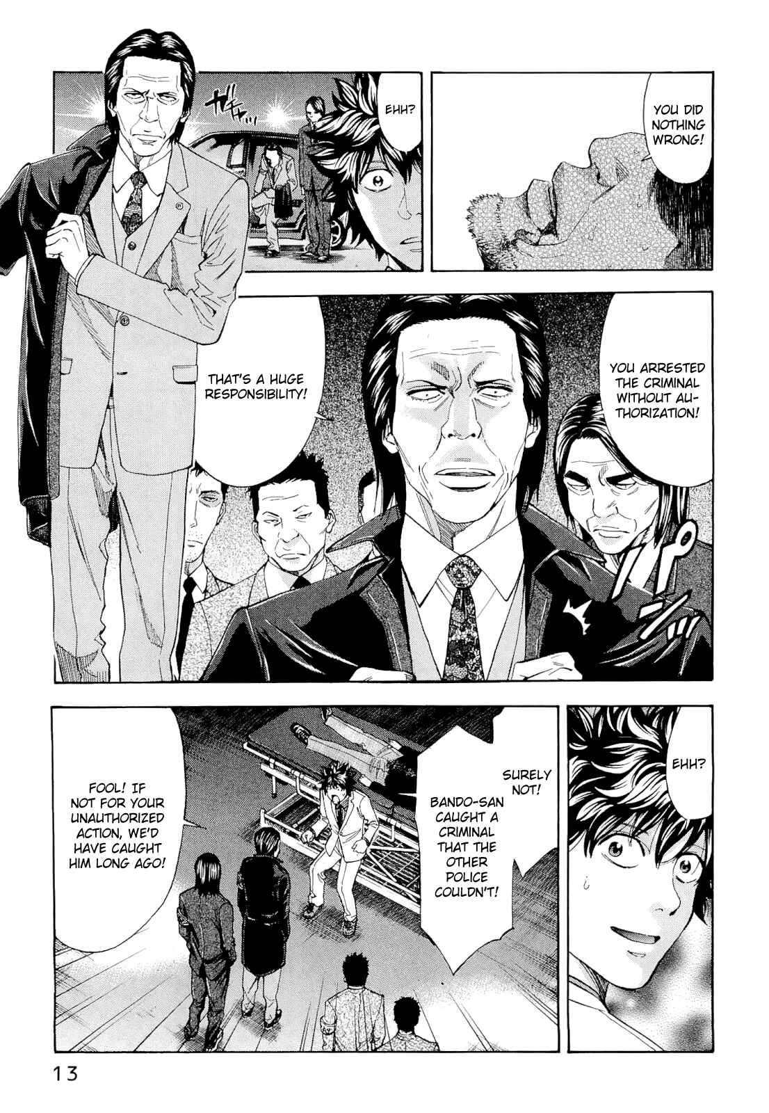 Page 13 Chapter 52 Ouroboros
