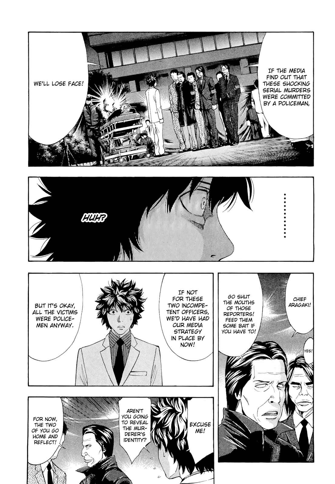 Page 15 Chapter 52 Ouroboros