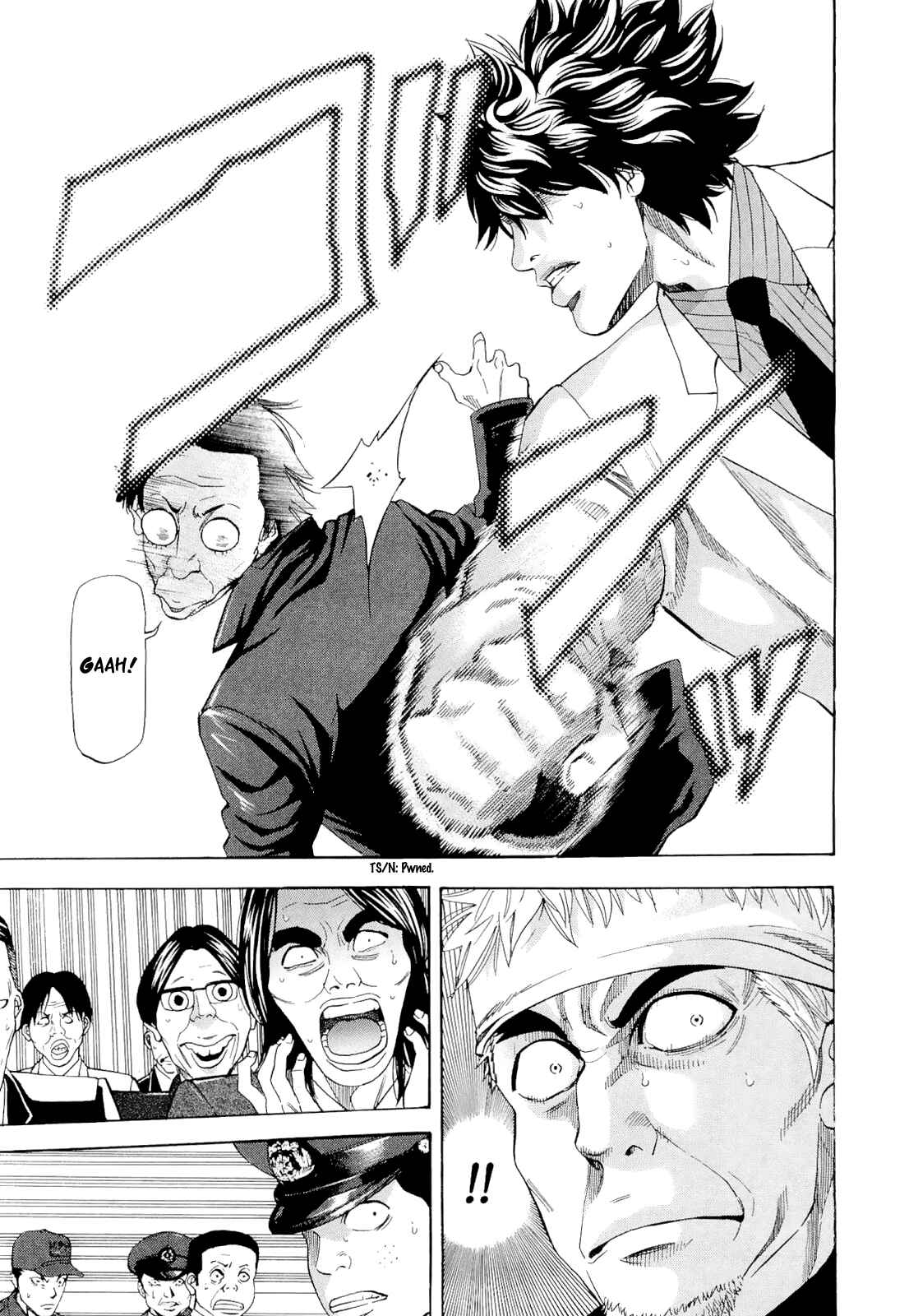 Page 17 Chapter 52 Ouroboros