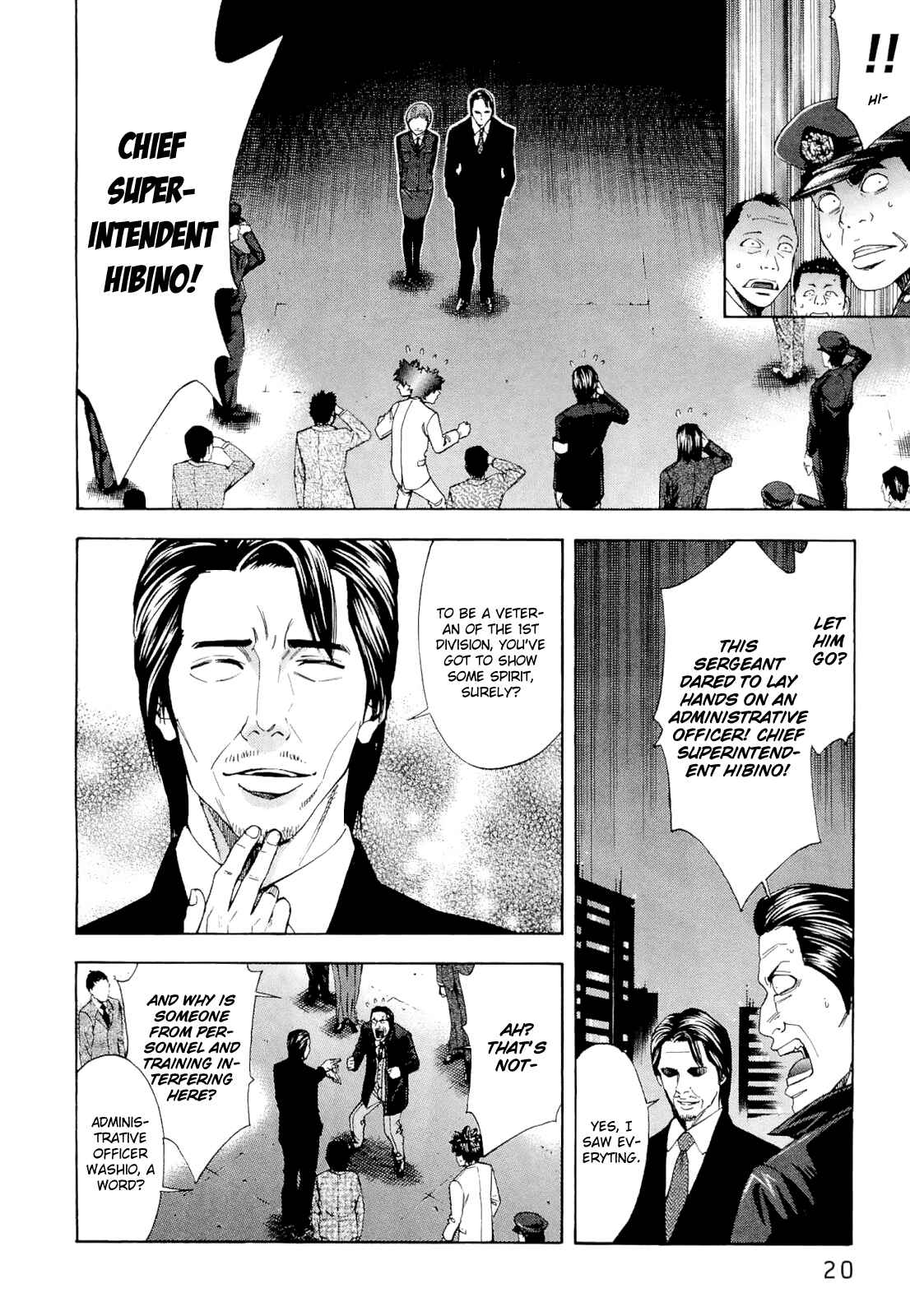 Page 20 Chapter 52 Ouroboros