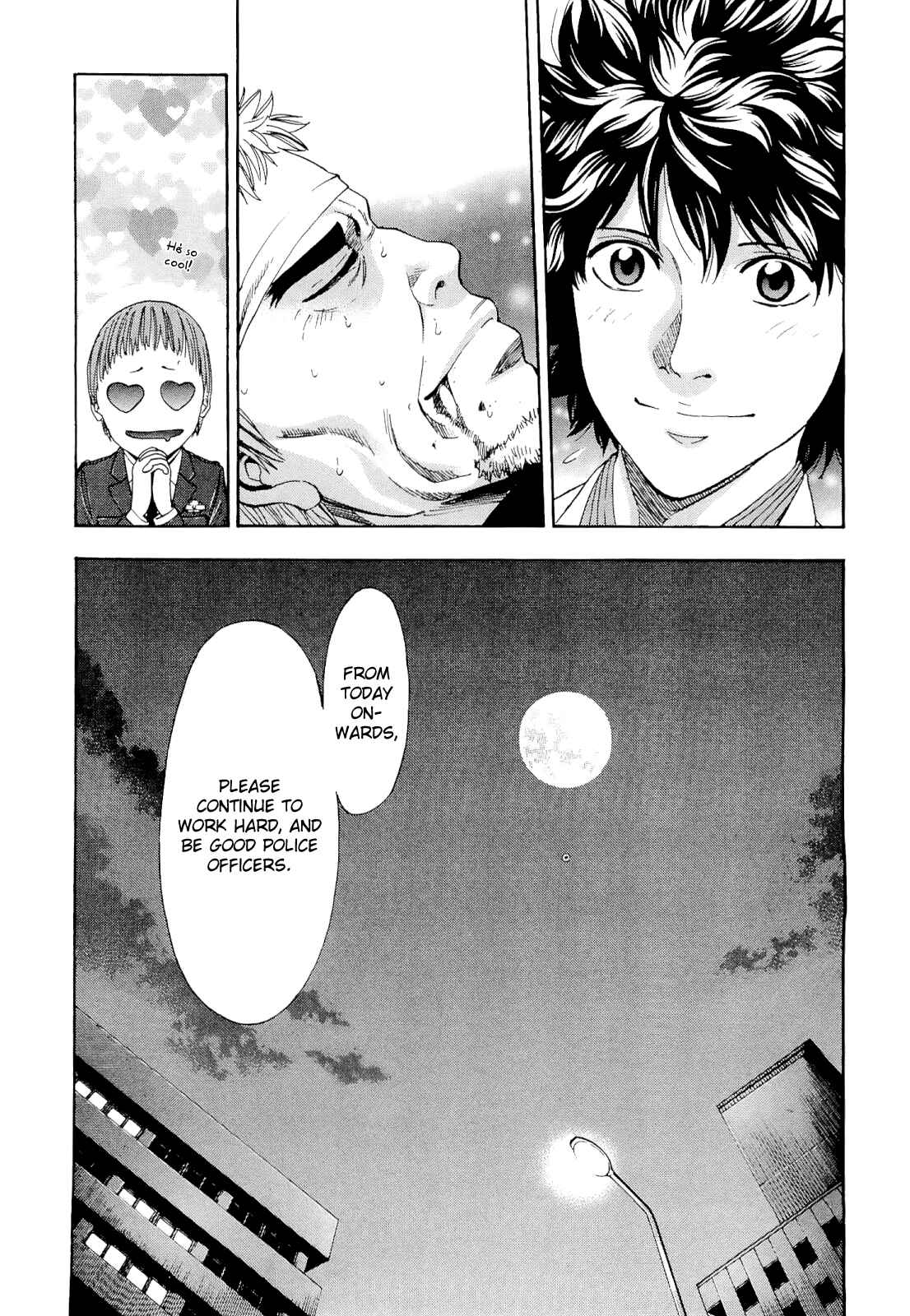 Page 23 Chapter 52 Ouroboros