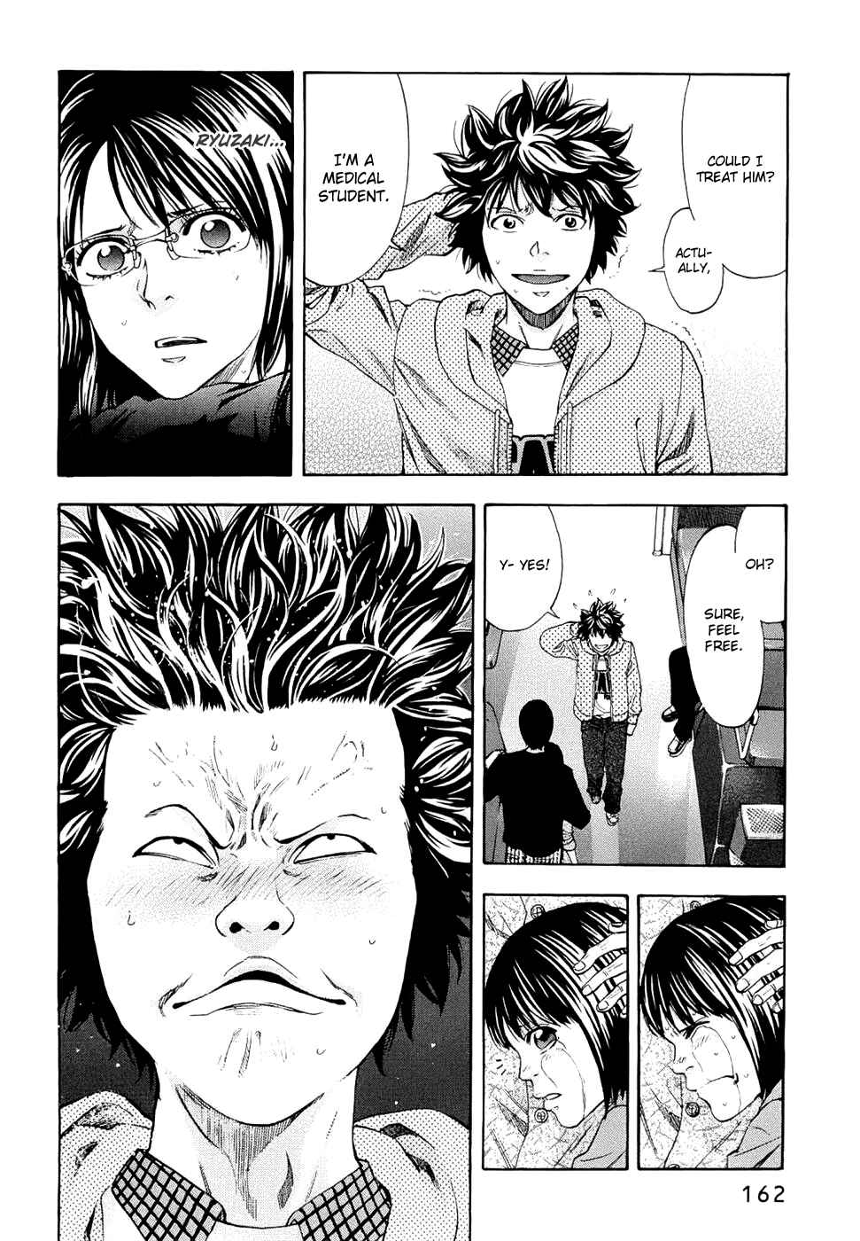 Page 16 Chapter 33 Ouroboros