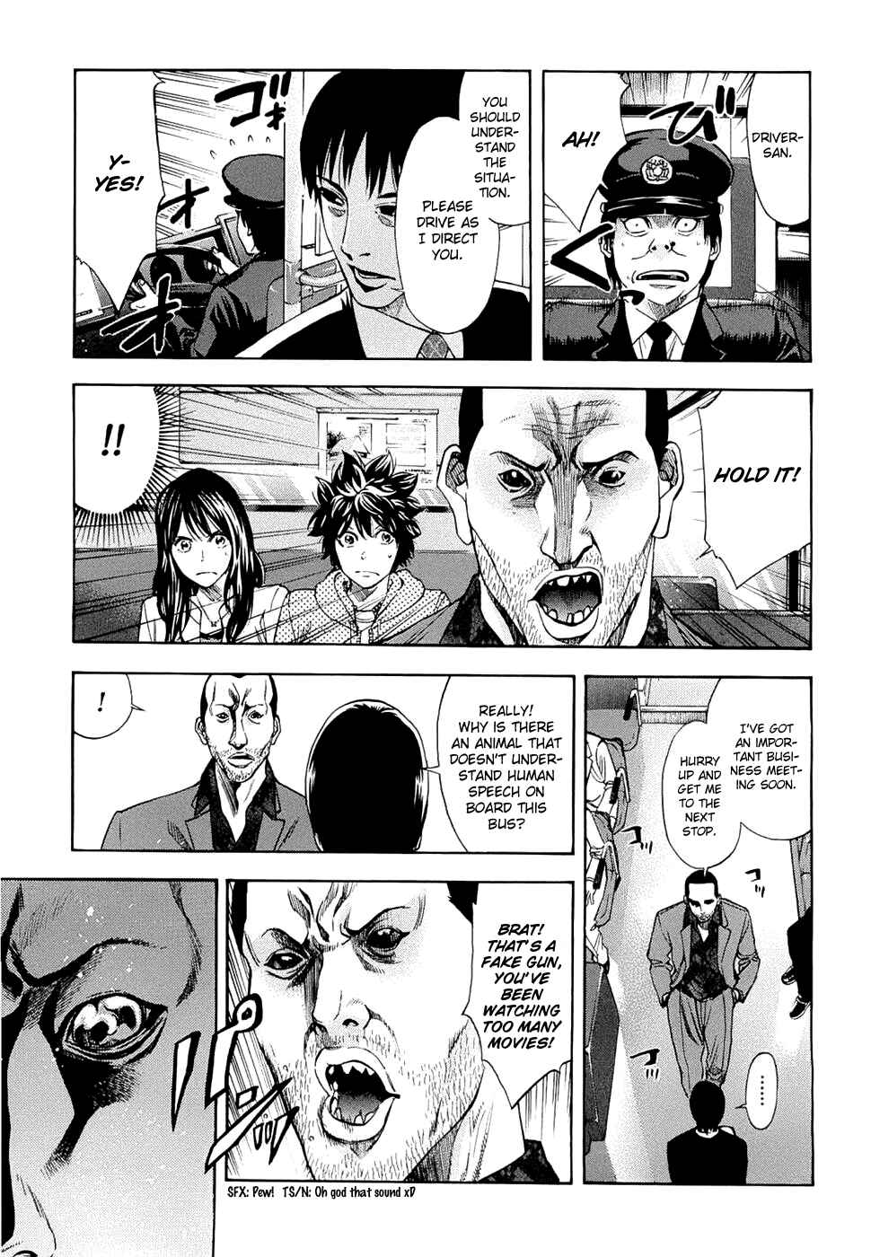 Page 3 Chapter 33 Ouroboros