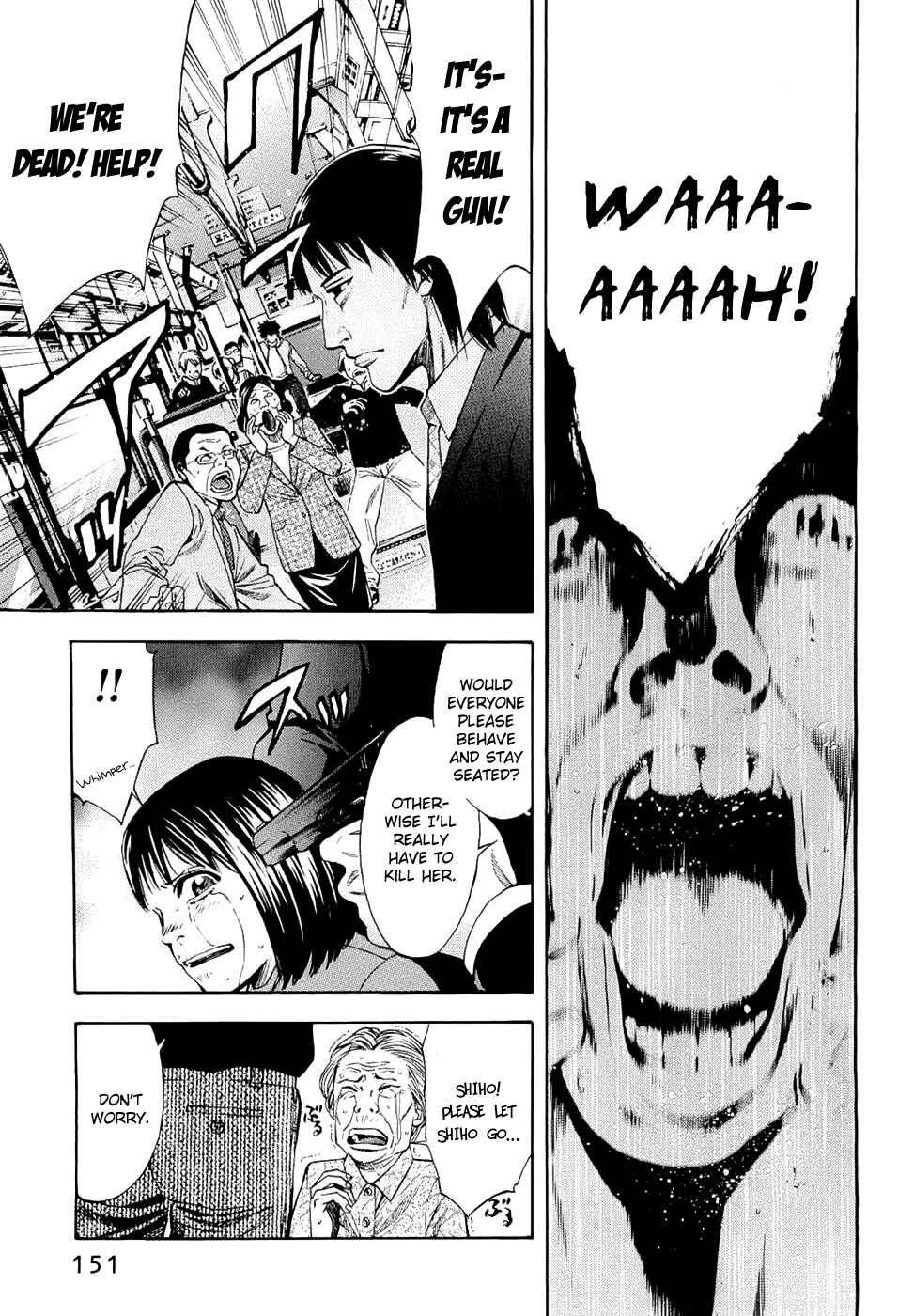 Page 5 Chapter 33 Ouroboros