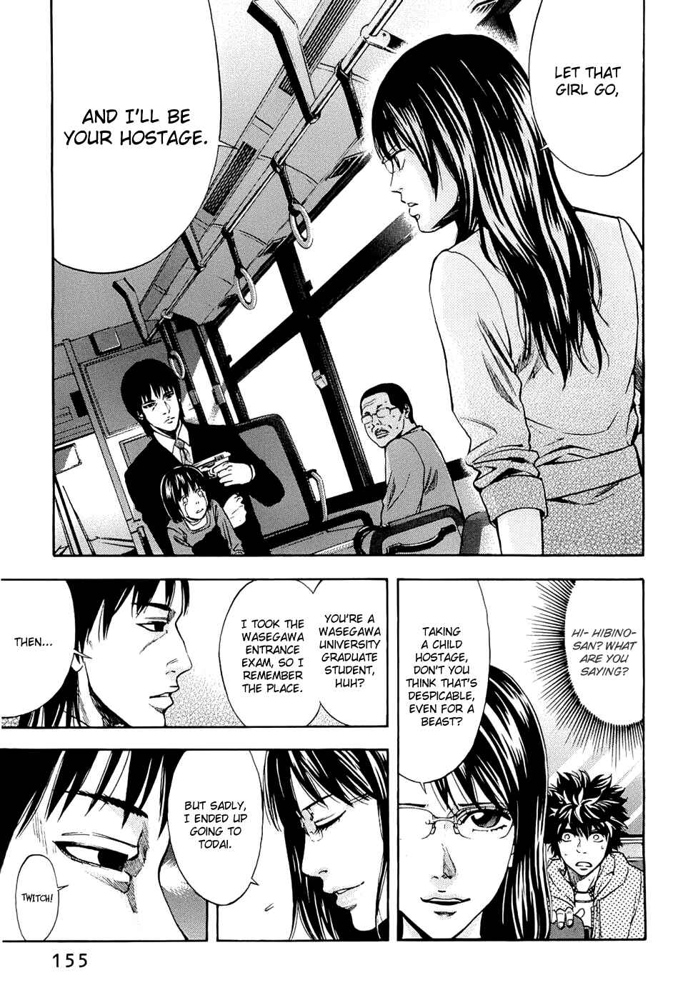 Page 9 Chapter 33 Ouroboros